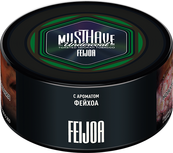  (m) must have 125 г feijoa 