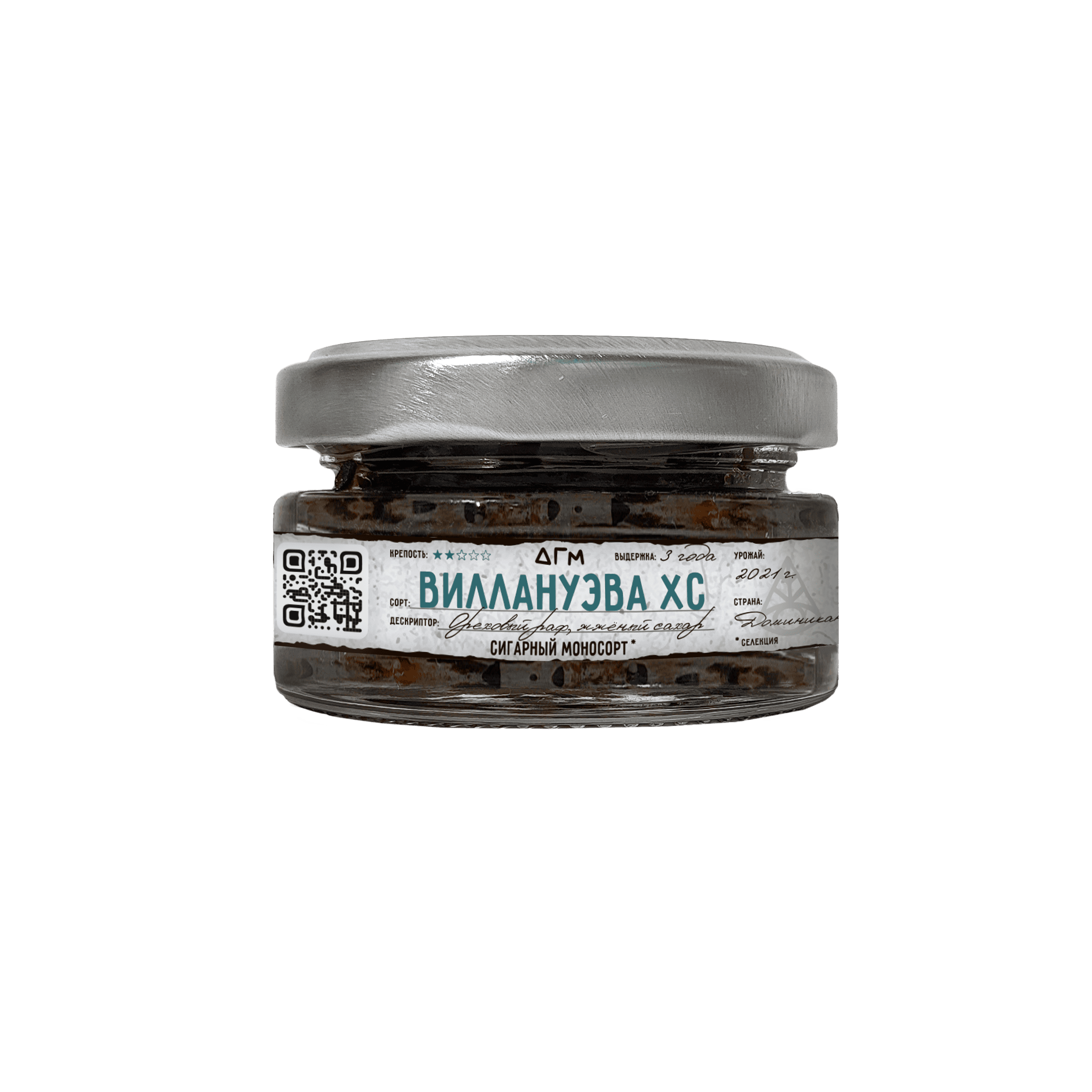 (m) dogma 100% cigar 20 г виллануэва хс — Hookah Market (m) dogma 100% cigar 20 г виллануэва хс