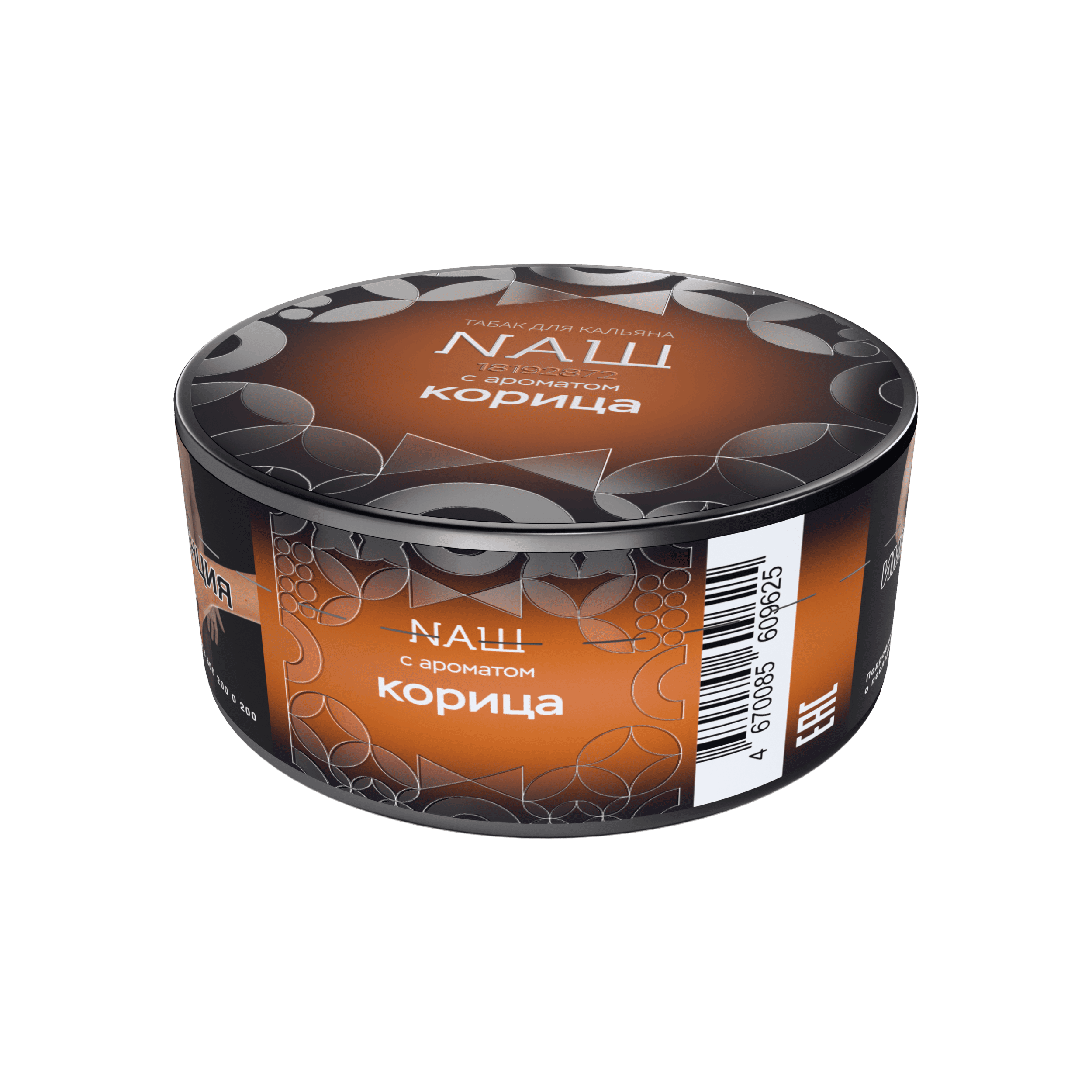 (m) nаш hard 20 г корица — Hookah Market (m) nаш hard 20 г корица