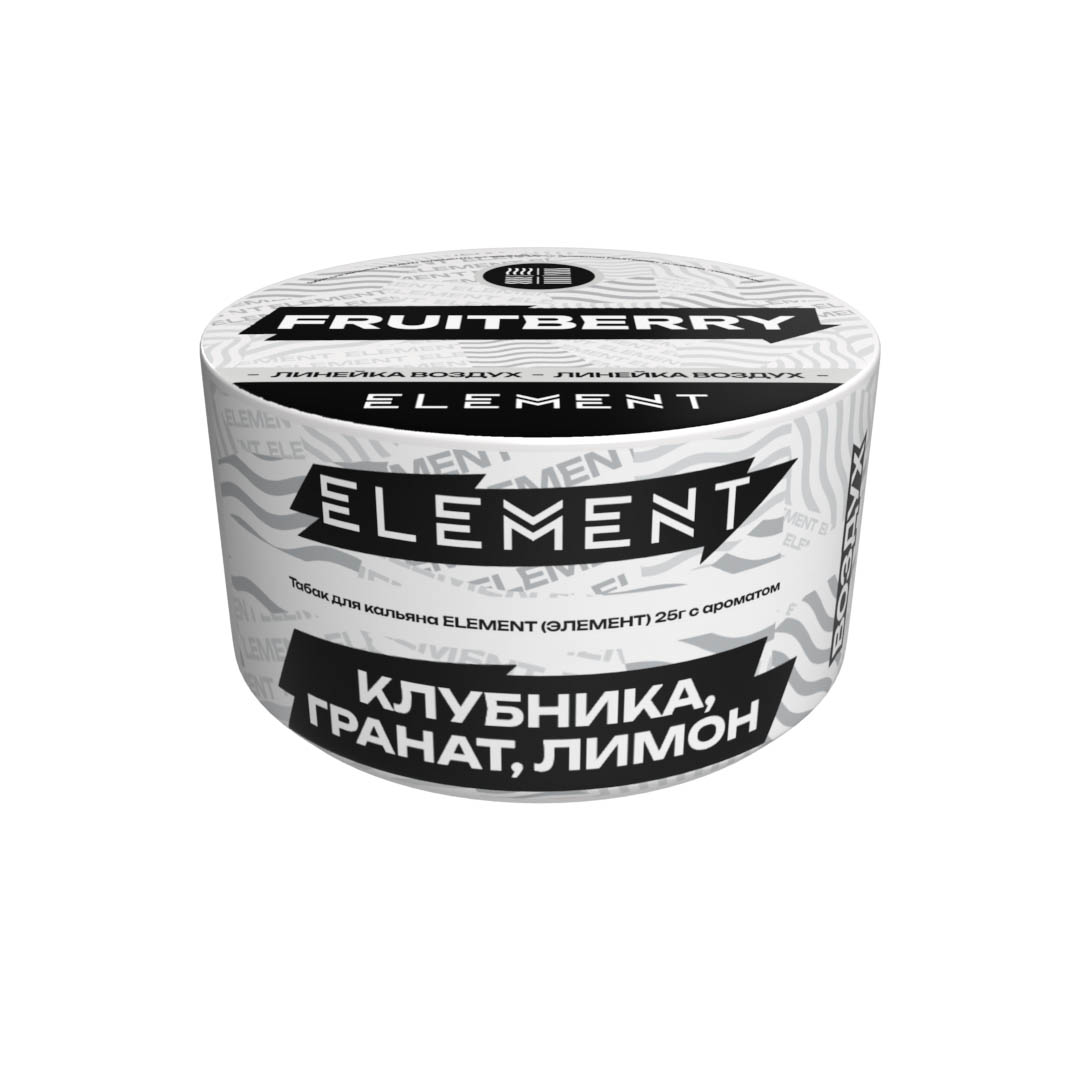  (m) element воздух 25 г фрутберри (fruitberry) 