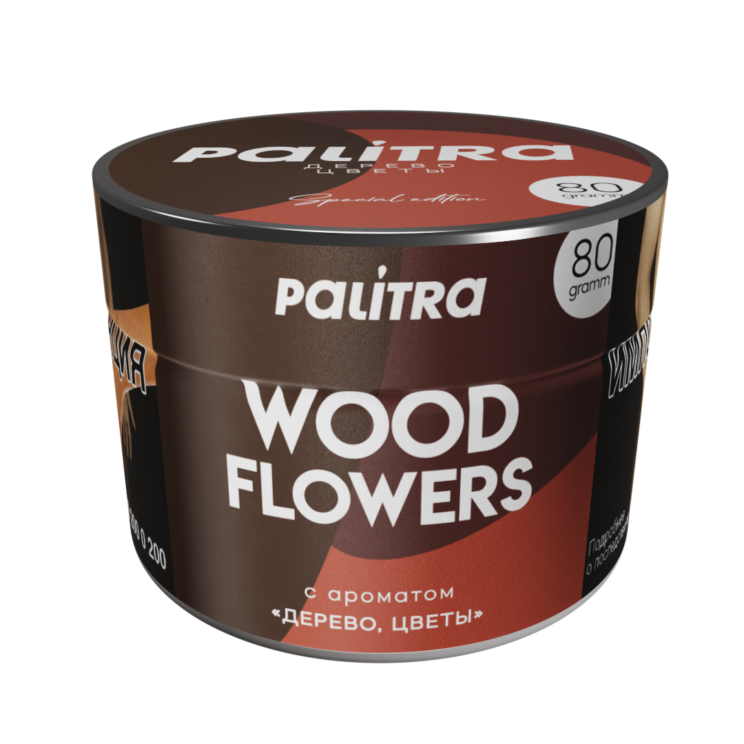 (m) palitra 80 г wood flowers (дерево, цветы) — Hookah Market (m) palitra 80 г wood flowers (дерево, цветы)