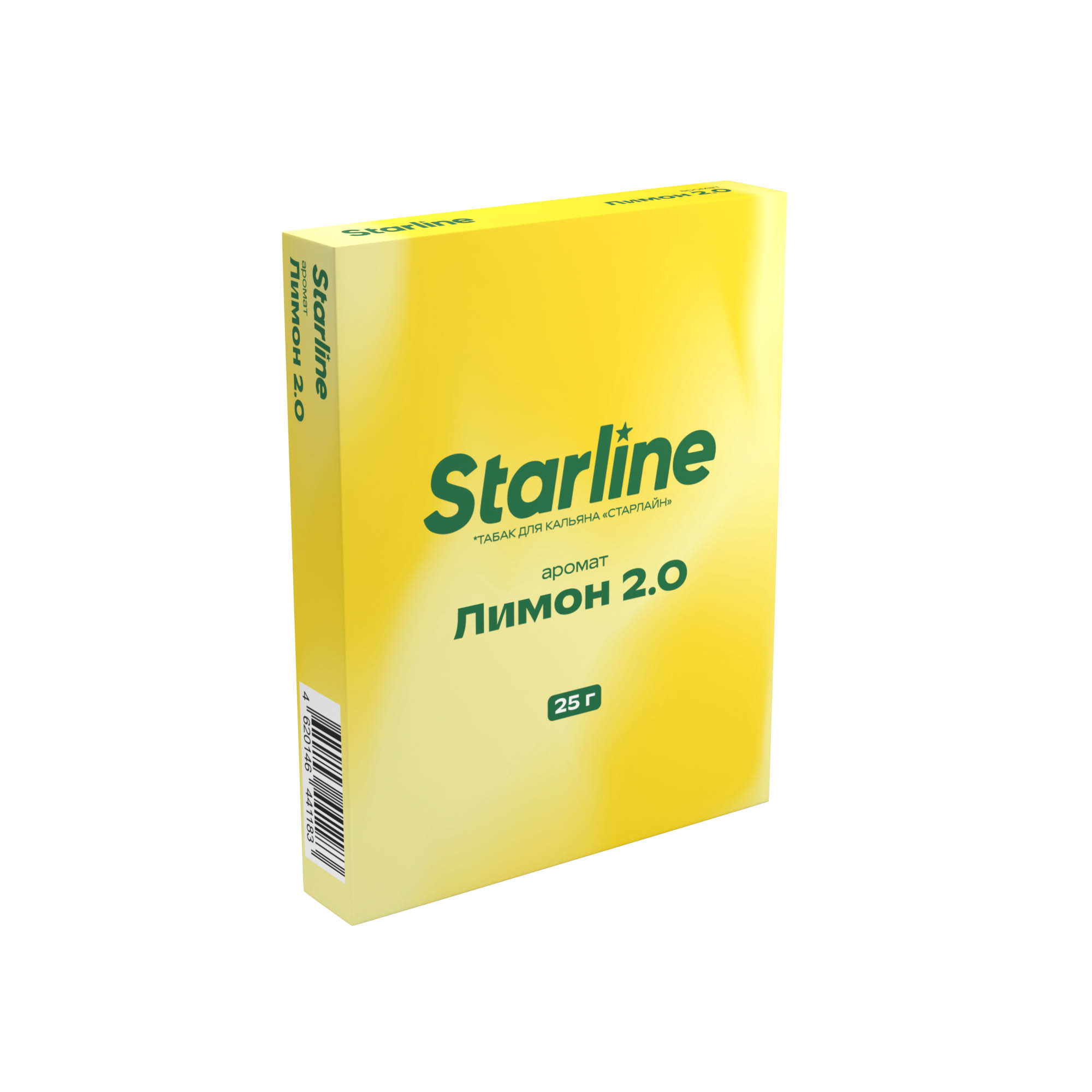 (m) starline 25 г лимон 2.0 — Hookah Market (m) starline 25 г лимон 2.0