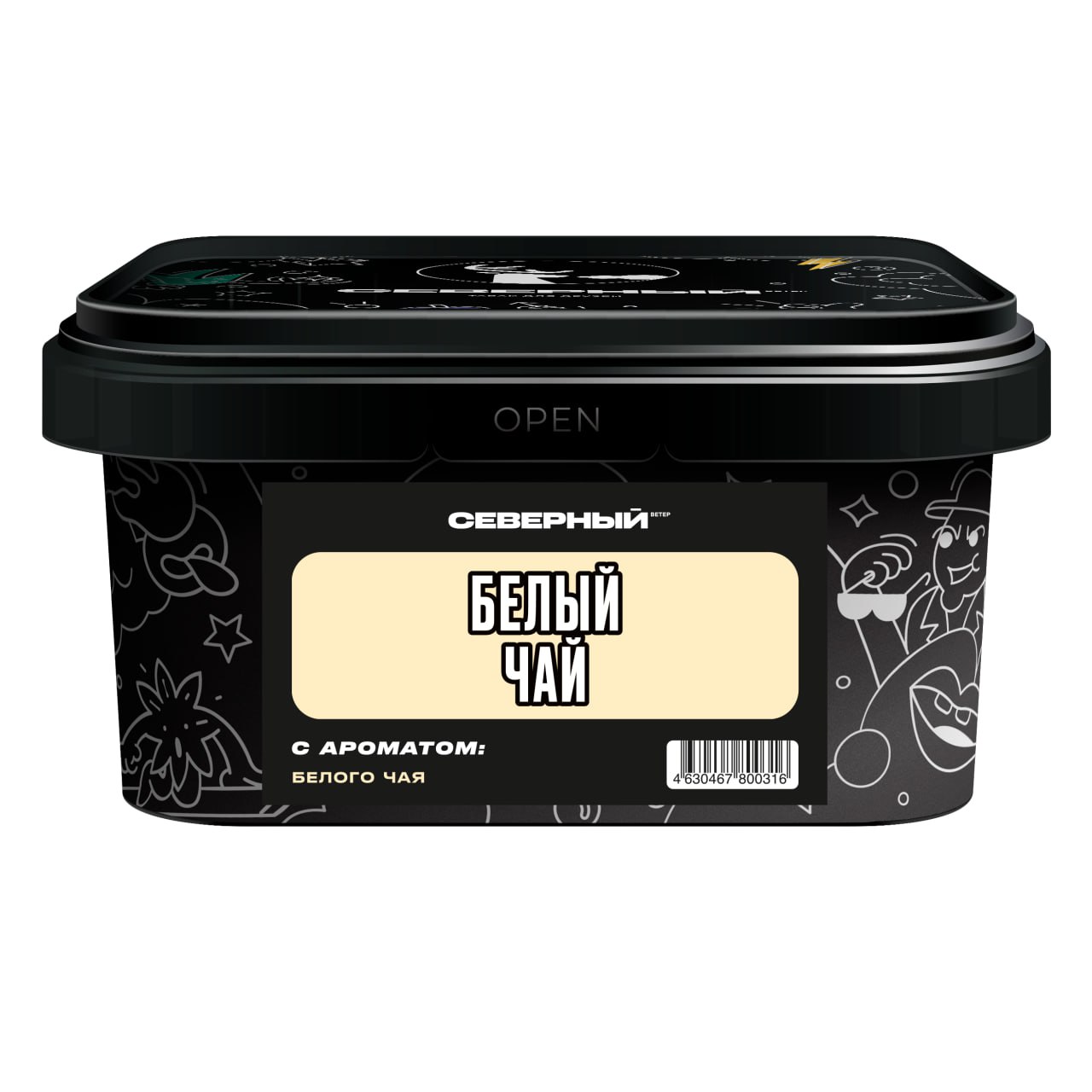 (m) северный 200 г белый чай — Hookah Market (m) северный 200 г белый чай