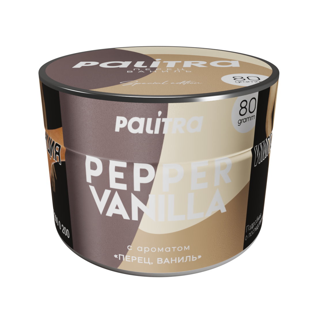 (m) palitra 80 г pepper vanilla (перец, ваниль) — Hookah Market (m) palitra 80 г pepper vanilla (перец, ваниль)