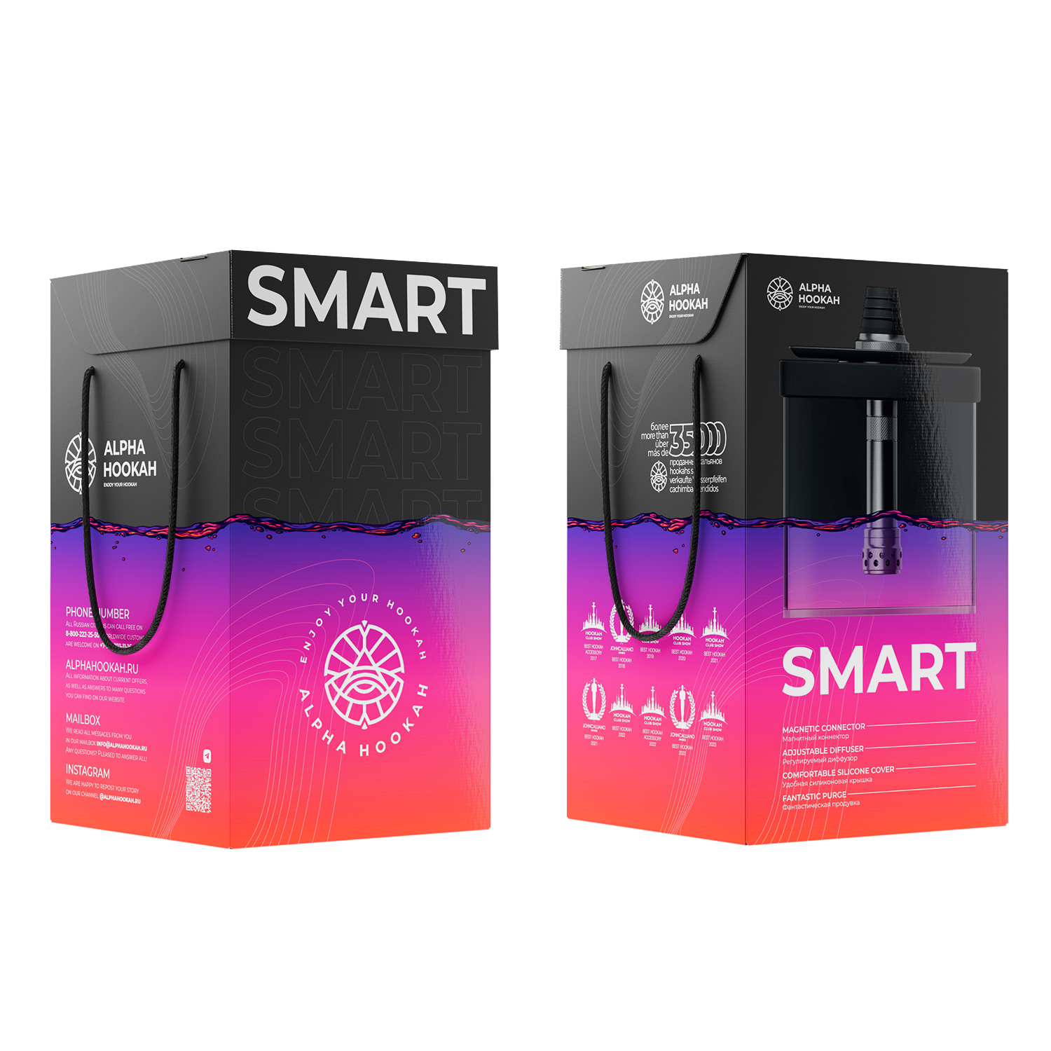 кальян alpha hookah - smart (box) — Hookah Market кальян alpha hookah - smart (box)
