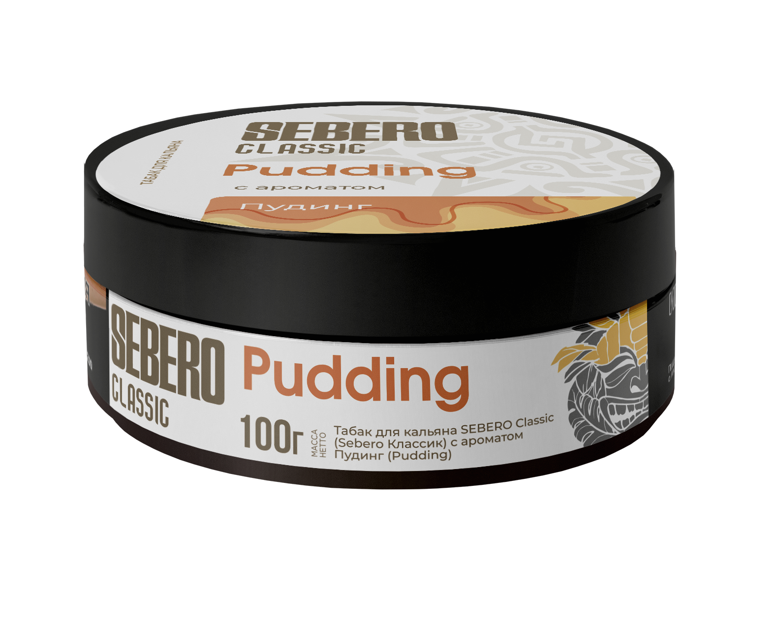  (m) sebero 100 г pudding 