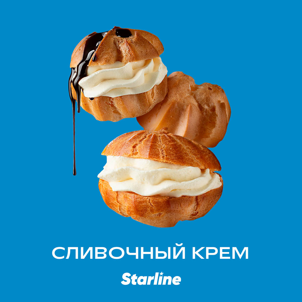 (m) starline 25 г сливочный крем — Hookah Market (m) starline 25 г сливочный крем