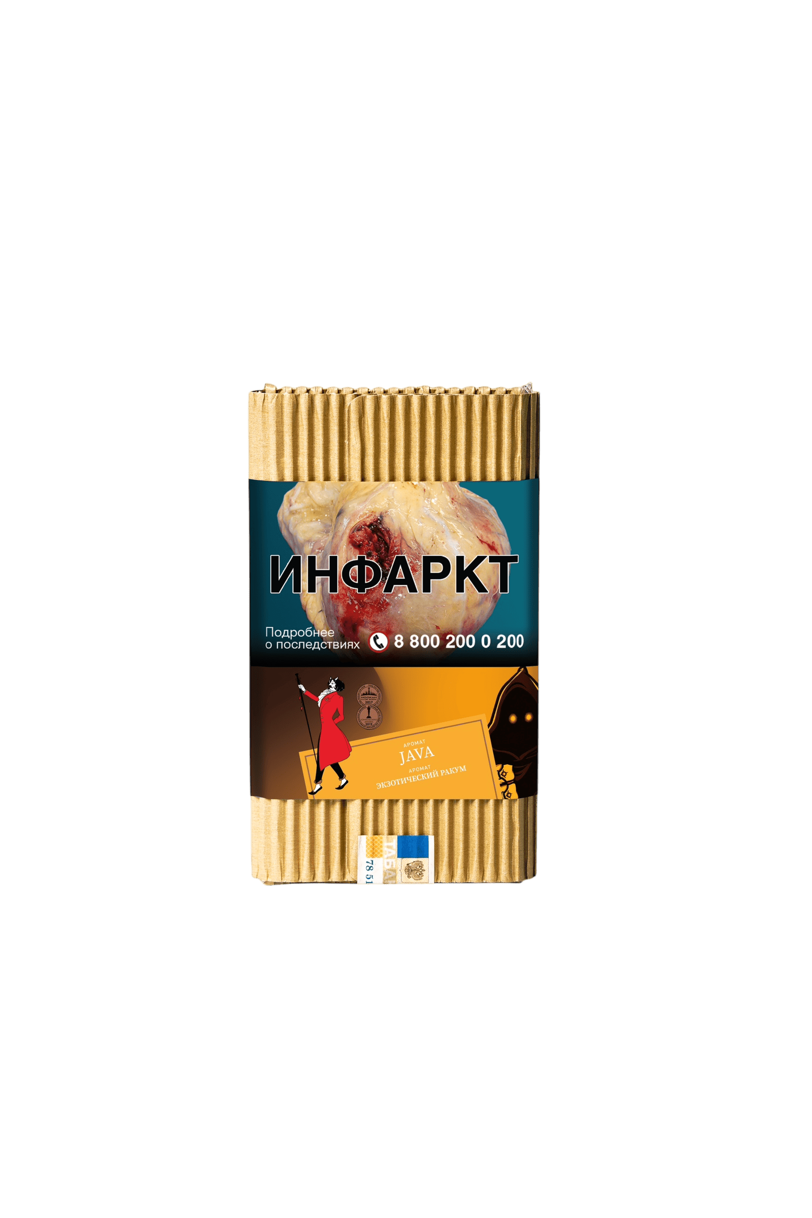 (m) satyr aroma line 100 г java (экзотический ракум) — Hookah Market (m) satyr aroma line 100 г java (экзотический ракум)