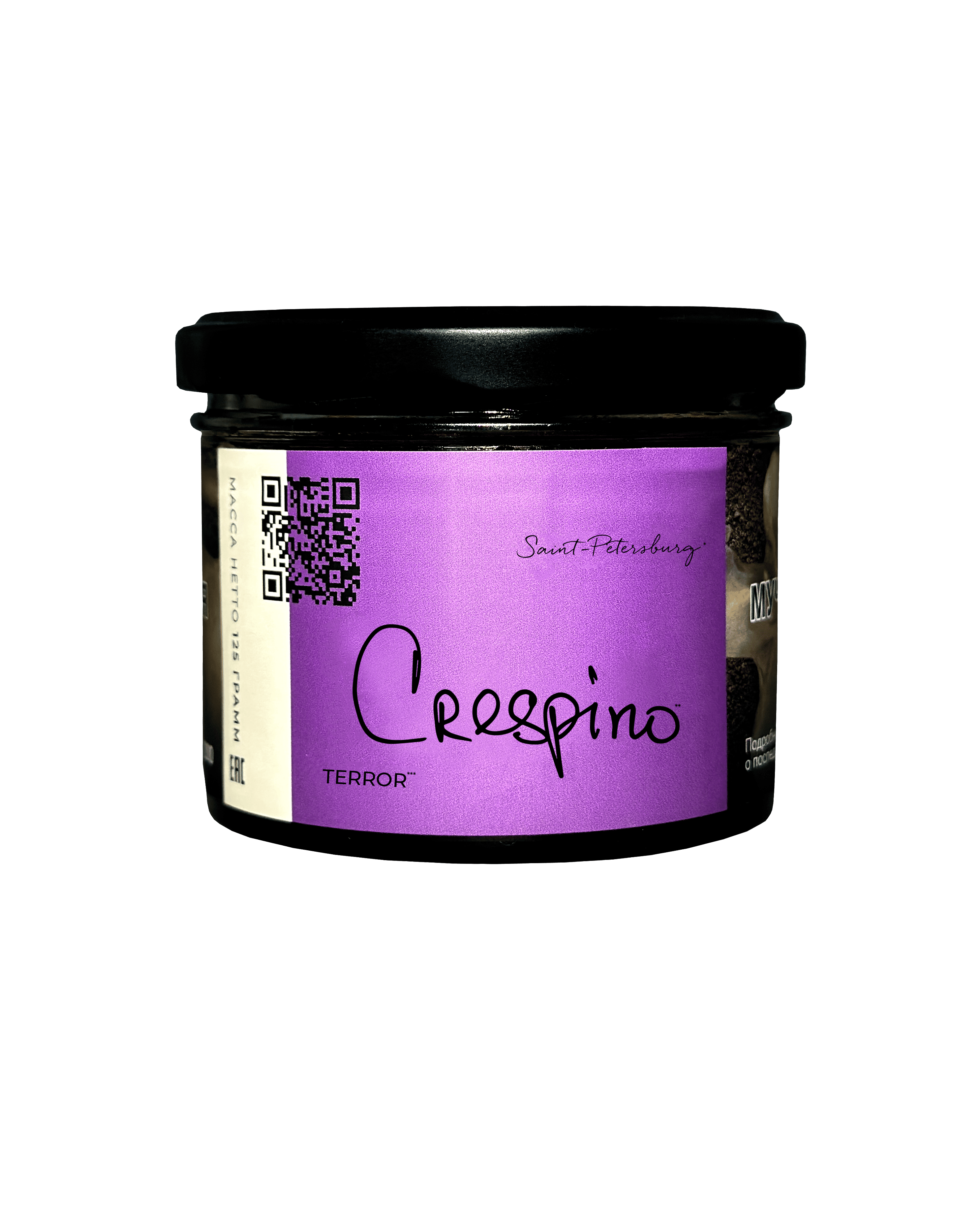 (m) trofimoff's terror 125 г crespino — Hookah Market (m) trofimoff's terror 125 г crespino