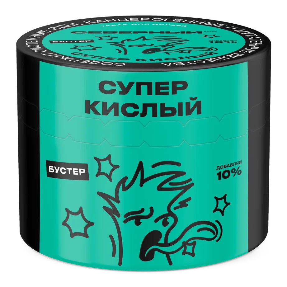 (m) северный 40 г супер кислый — Hookah Market (m) северный 40 г супер кислый