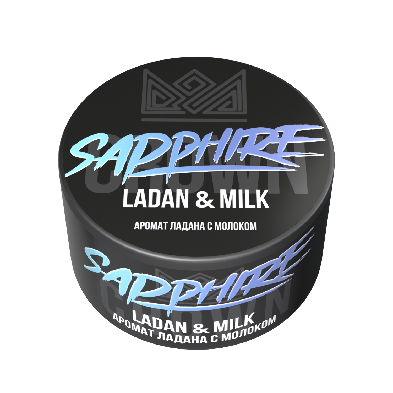 (m) sapphire crown 25 г ladan & milk — Hookah Market (m) sapphire crown 25 г ladan & milk