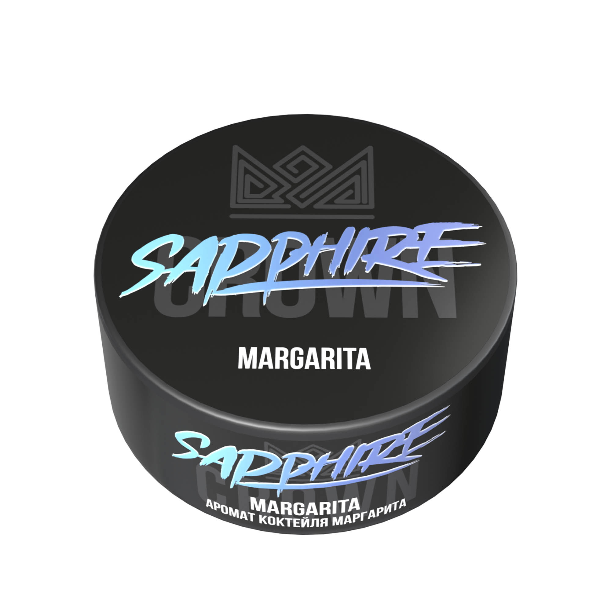  (m) sapphire crown 100 г margarita (коктейль маргарита) 