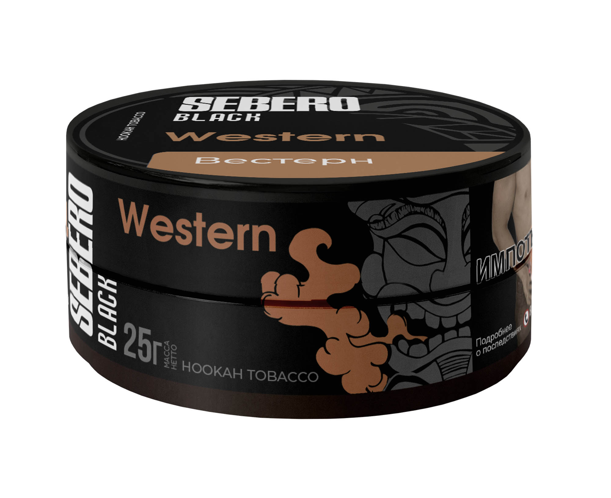 (m) sebero black 25 г western — Hookah Market (m) sebero black 25 г western
