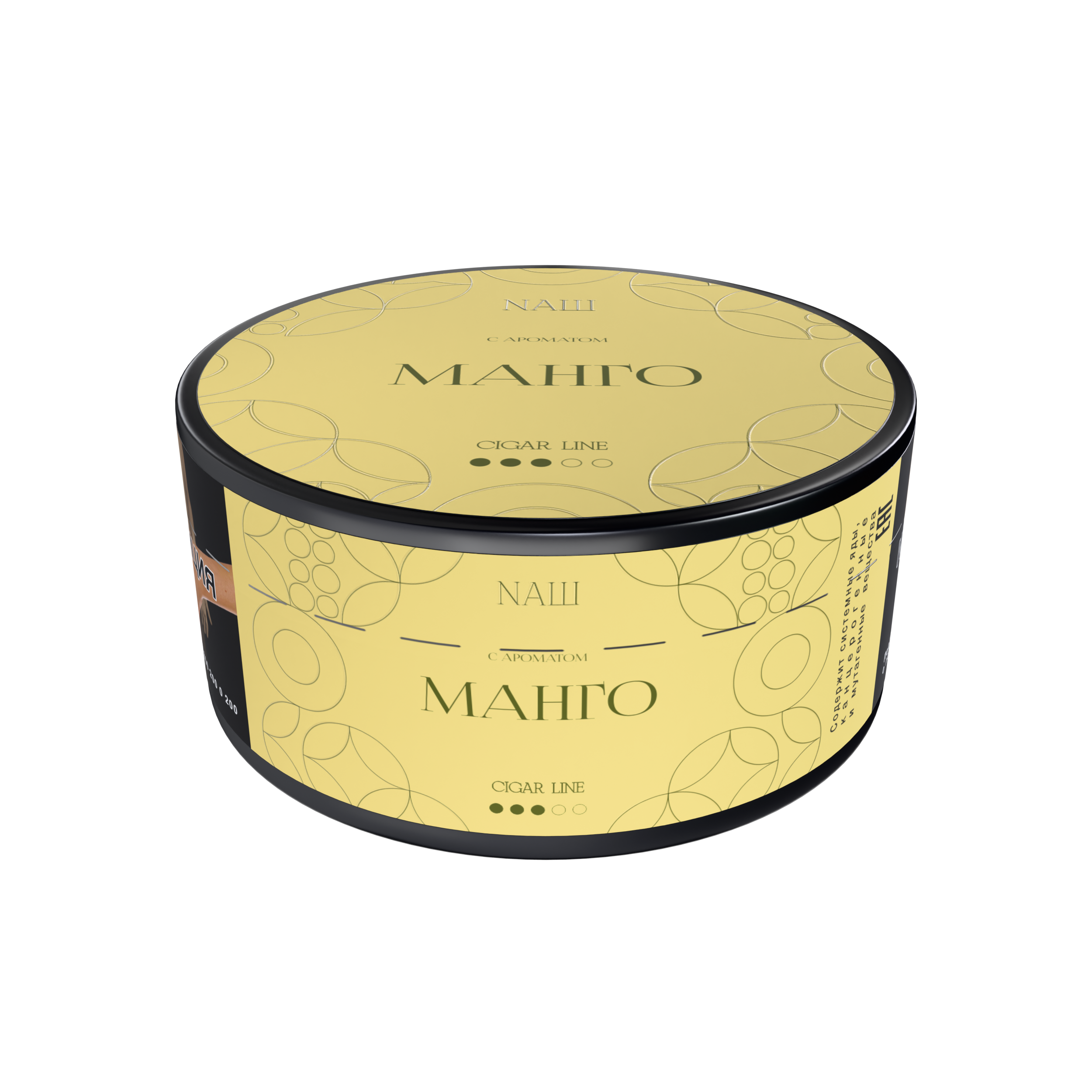 (m) nаш cigar 120 г манго — Hookah Market (m) nаш cigar 120 г манго
