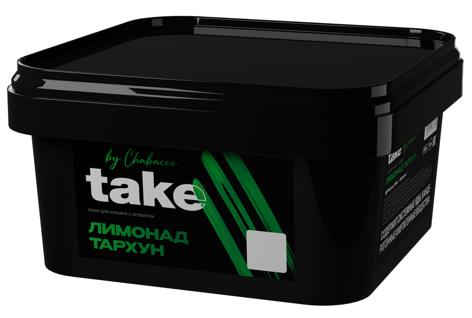 (m) take 200 г лимонад тархун — Hookah Market (m) take 200 г лимонад тархун