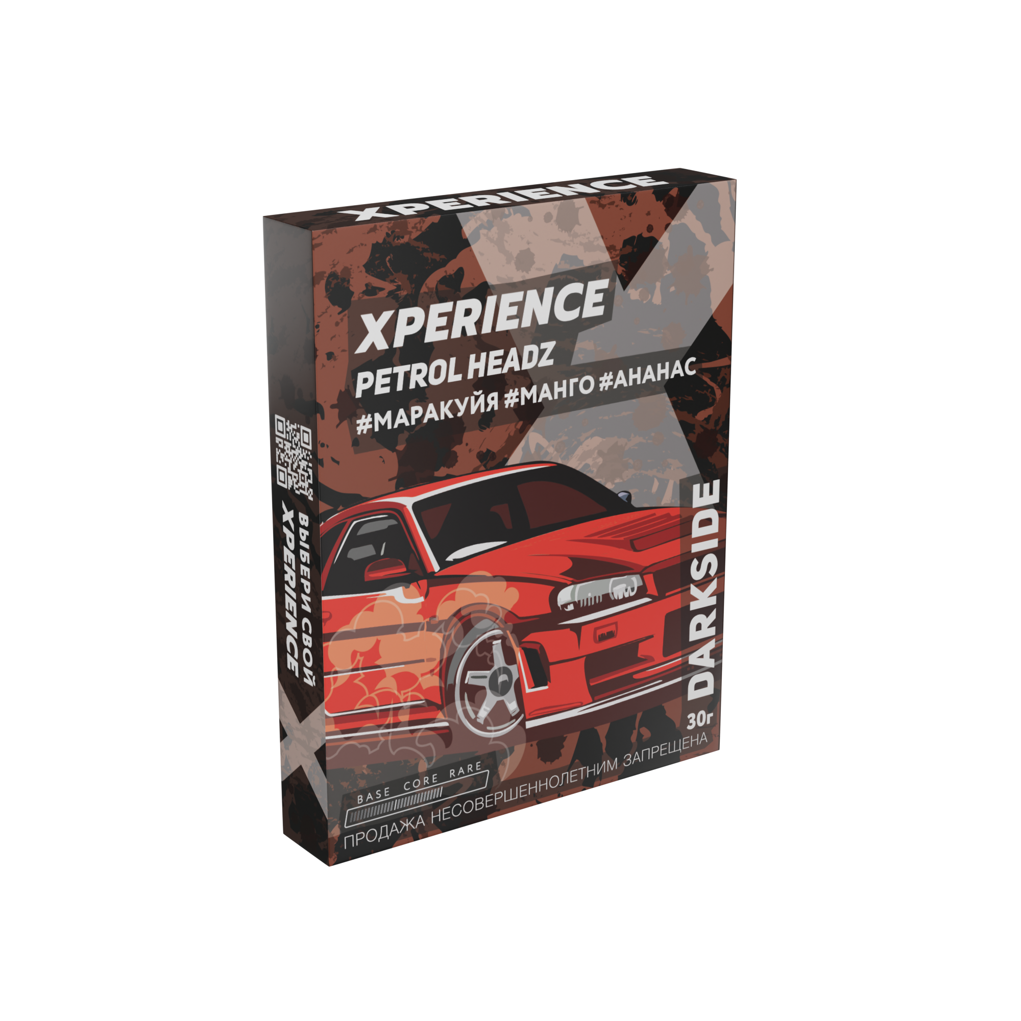 (m) darkside xperience 30 г petrol headz — Hookah Market (m) darkside xperience 30 г petrol headz