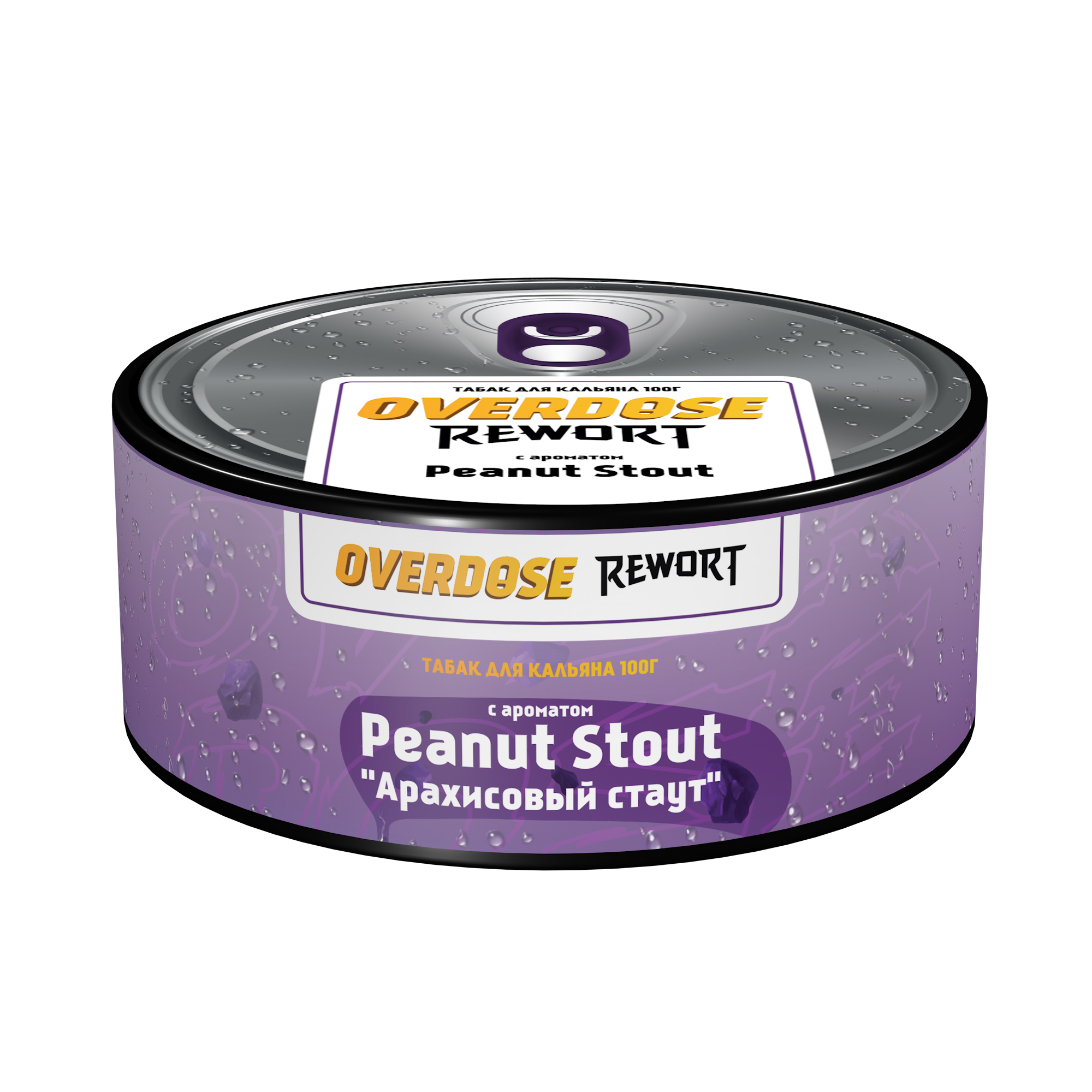  (m) overdose 100 г peanut stout 