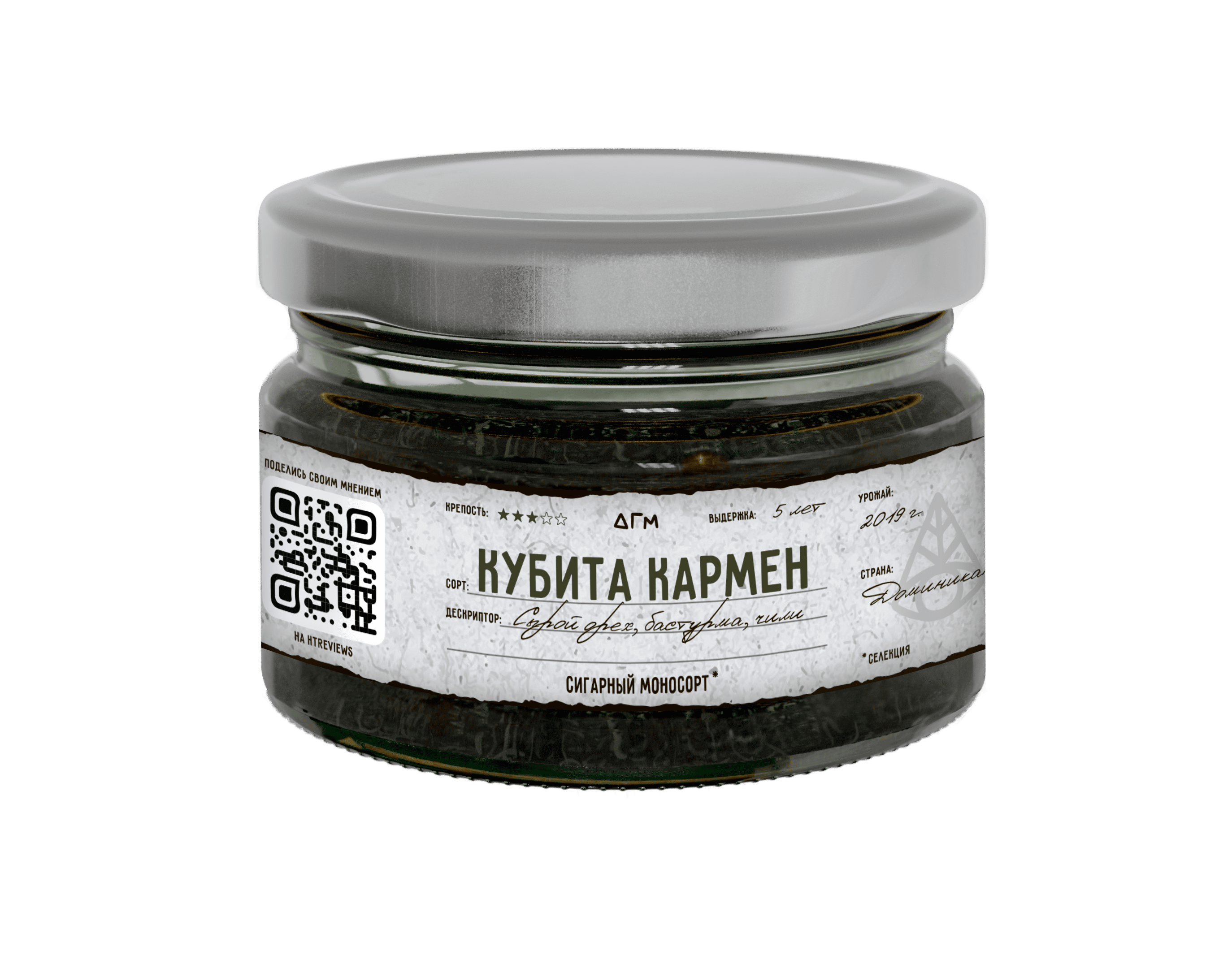 (m) dogma 100% cigar 80 г кубита кармен — Hookah Market (m) dogma 100% cigar 80 г кубита кармен