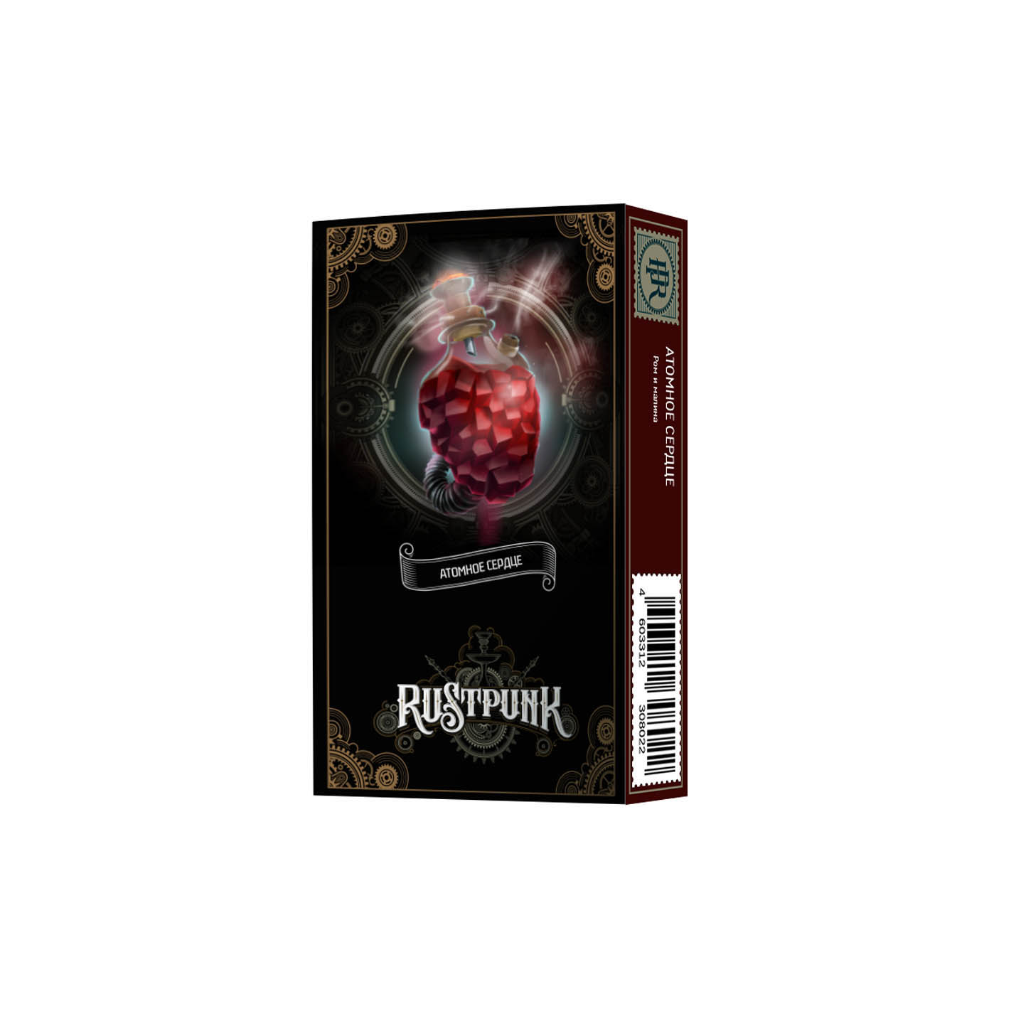 (m) rustpunk 200 г атомное сердце (малина, ром) — Hookah Market (m) rustpunk 200 г атомное сердце (малина, ром)