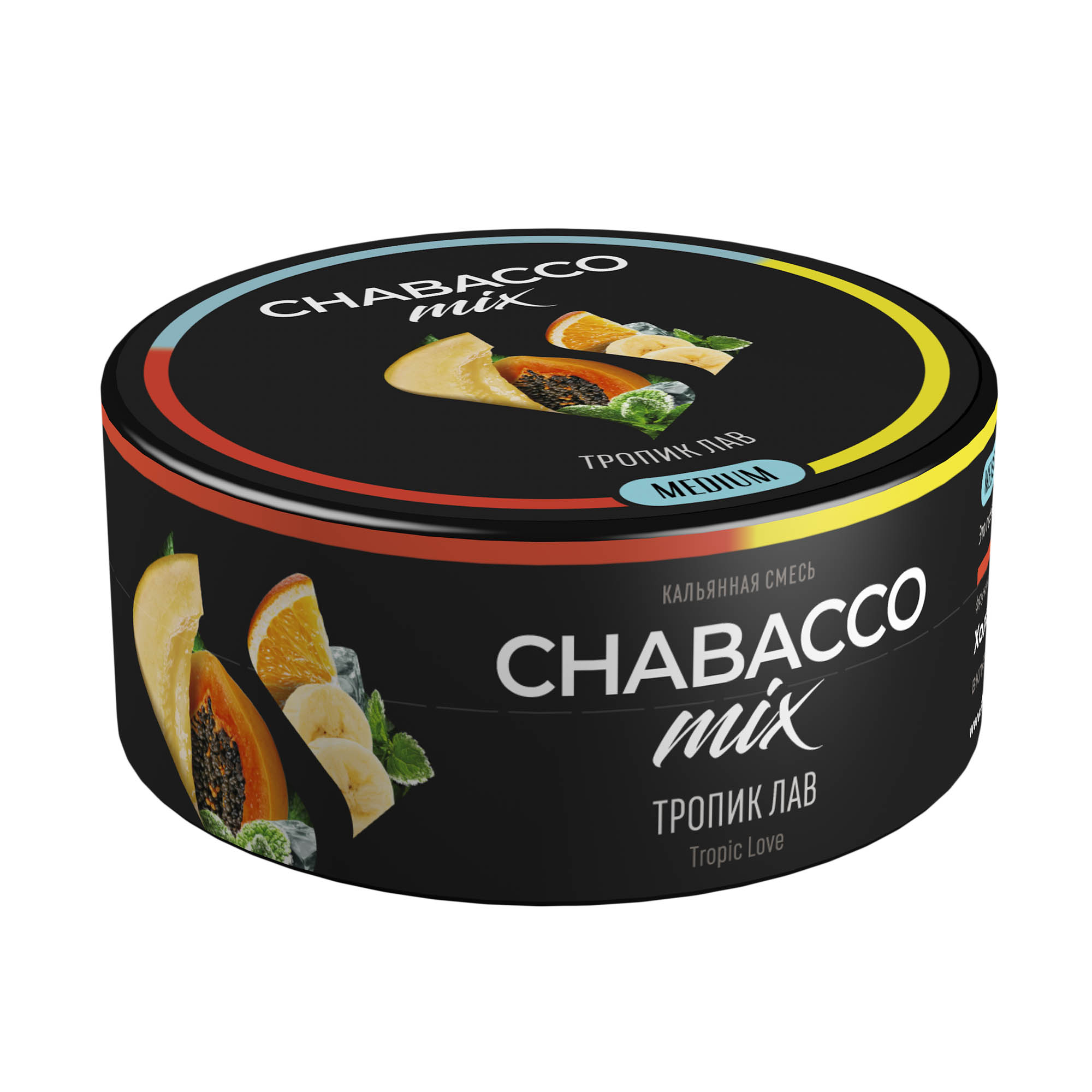  (m) chabacco mix 25 г tropic love (тропик лав) 