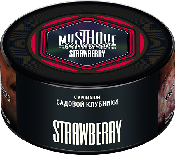 (m) must have 125 г strawberry — Hookah Market (m) must have 125 г strawberry