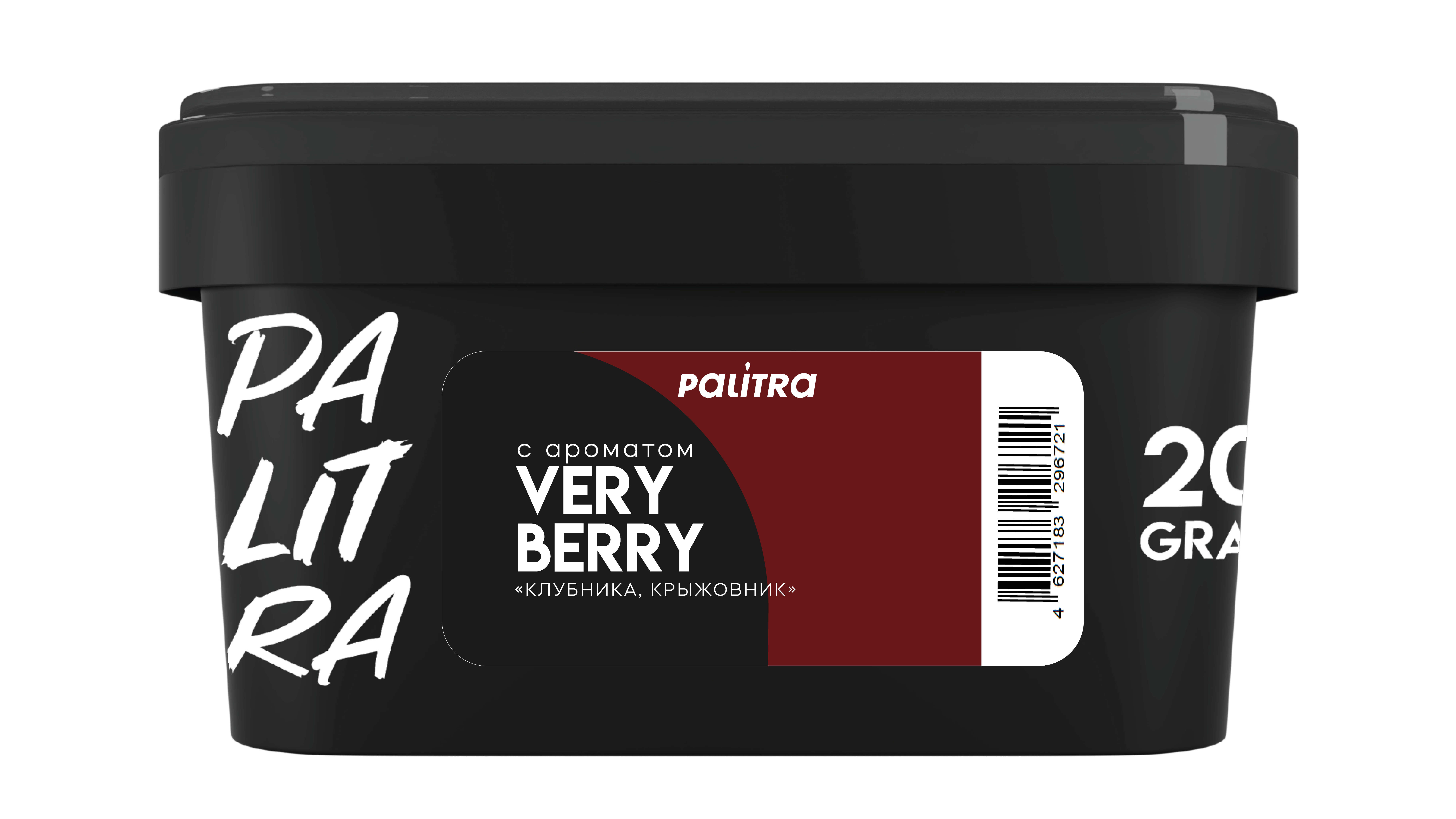(m) palitra 200 г verry berry — Hookah Market (m) palitra 200 г verry berry