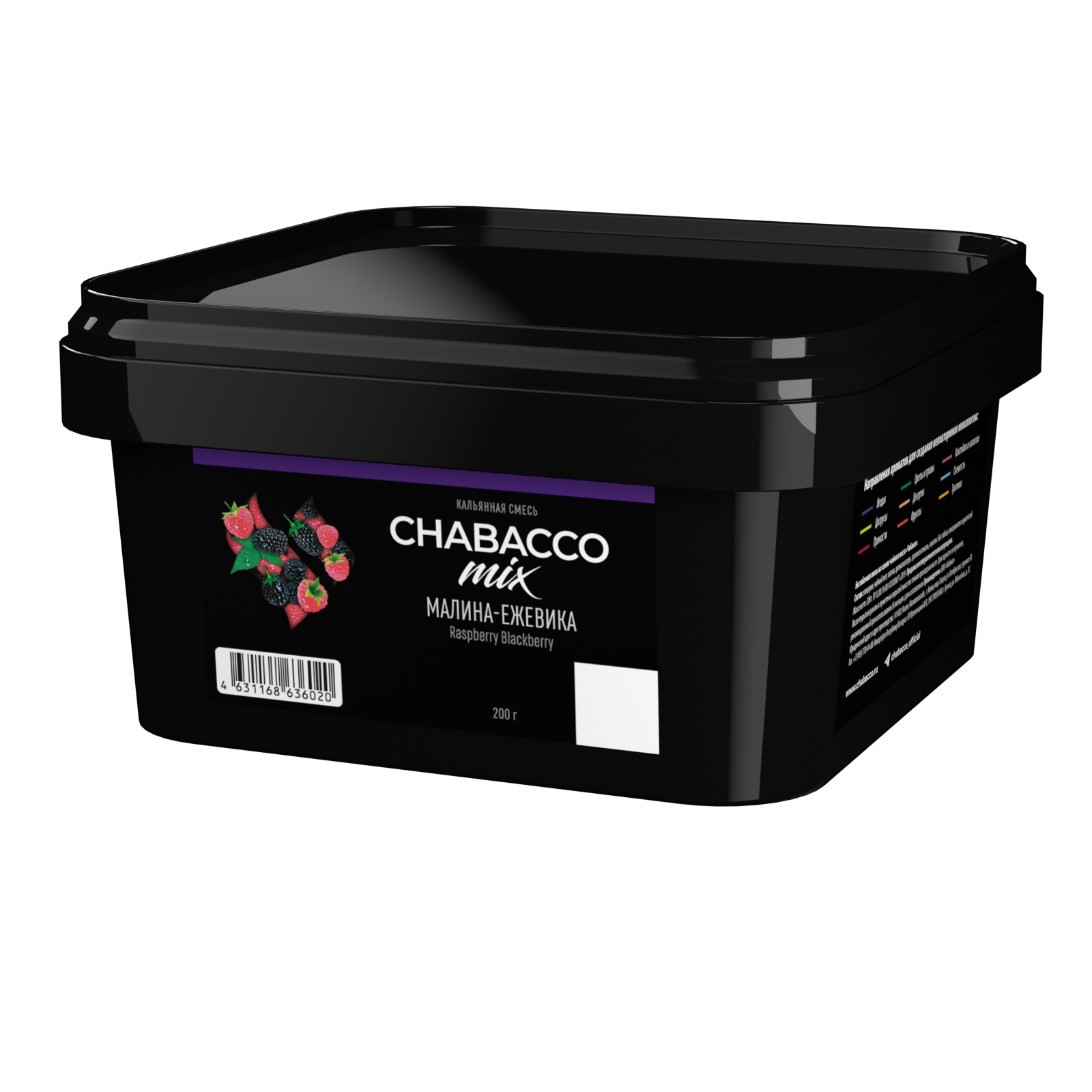 (m) chabacco mix 200 г raspberry blackberry (малина ежевика) — Hookah Market (m) chabacco mix 200 г raspberry blackberry (малина ежевика)