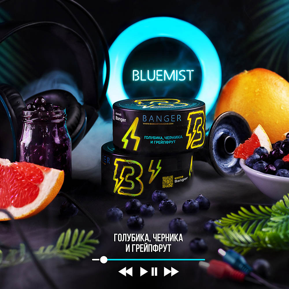 (m) banger 100 г bluemist — Hookah Market (m) banger 100 г bluemist