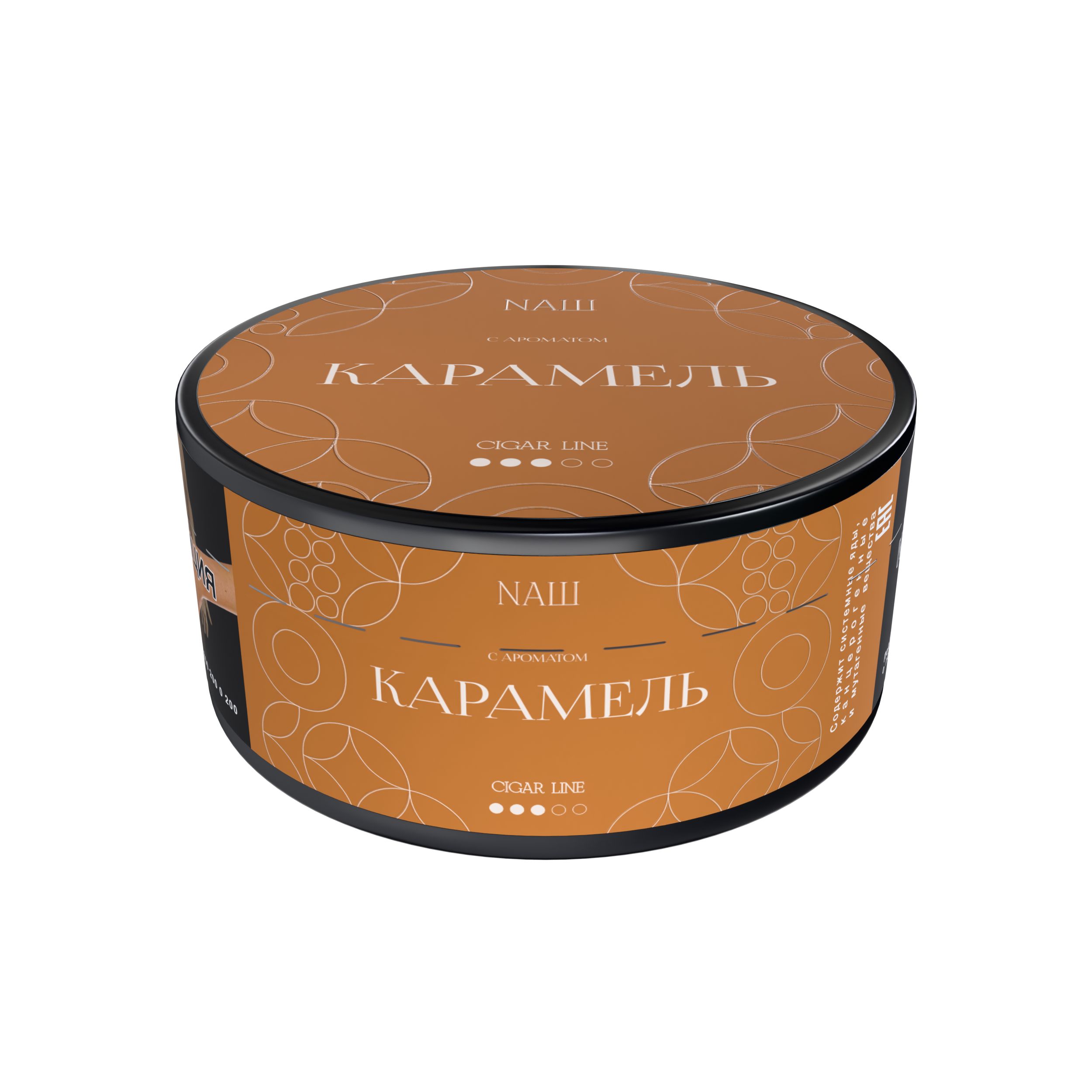 (m) nаш cigar 120 г карамель — Hookah Market (m) nаш cigar 120 г карамель