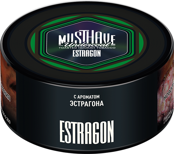  (m) must have 125 г estragon 