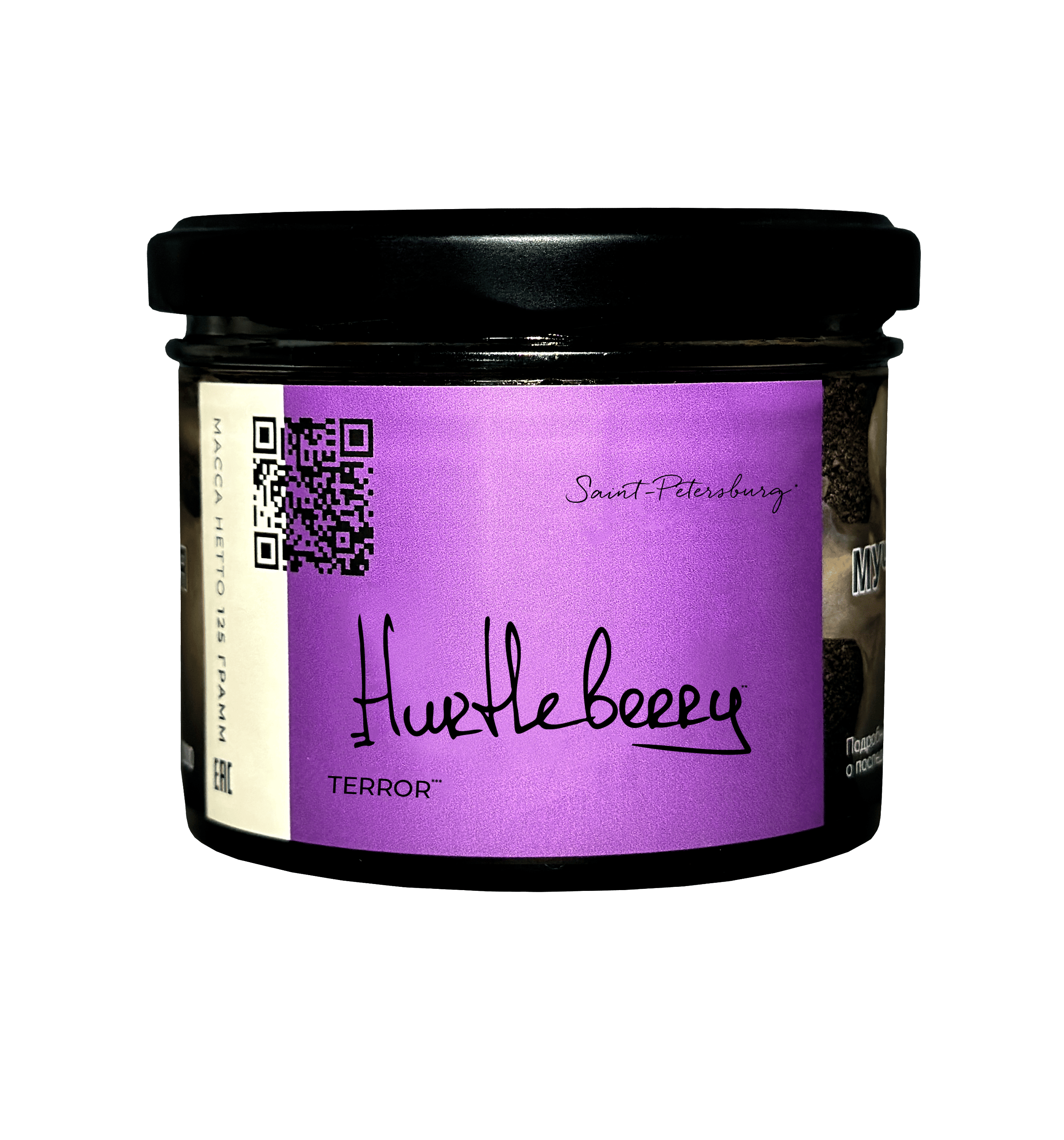 (m) trofimoff's terror 125 г hurtleberry — Hookah Market (m) trofimoff's terror 125 г hurtleberry