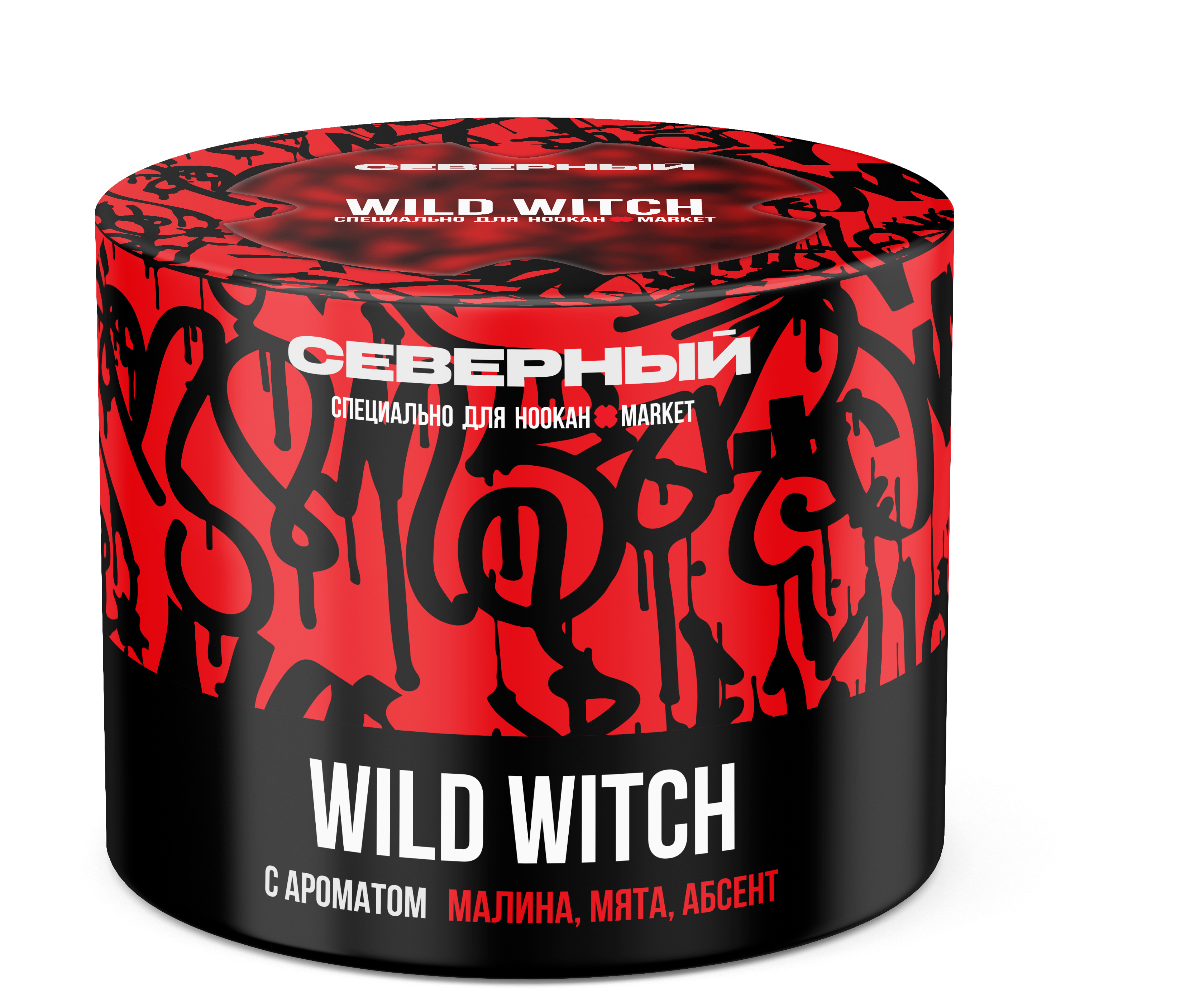 (m) северный x hm 40 г wild witch — Hookah Market (m) северный x hm 40 г wild witch