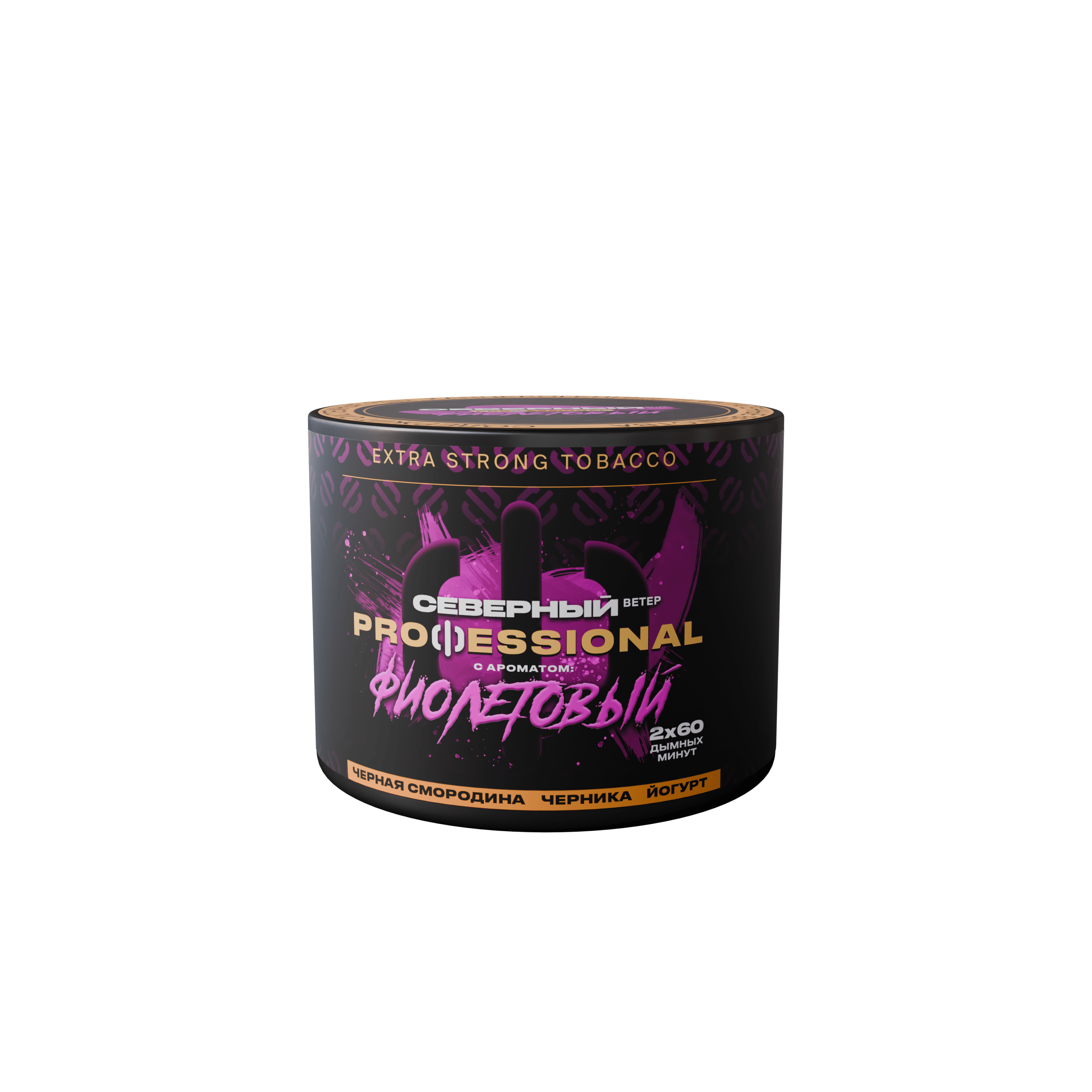 (m) северный professional 40 г фиолетовый — Hookah Market (m) северный professional 40 г фиолетовый