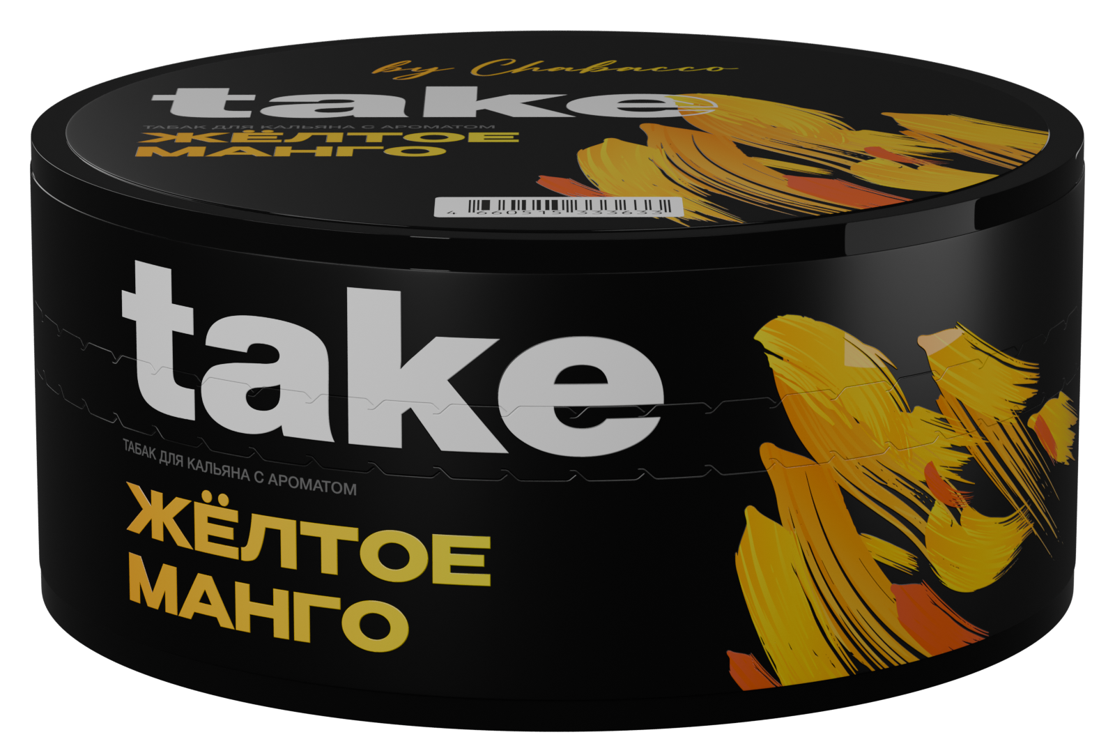 (m) take 100 г желтое манго — Hookah Market (m) take 100 г желтое манго