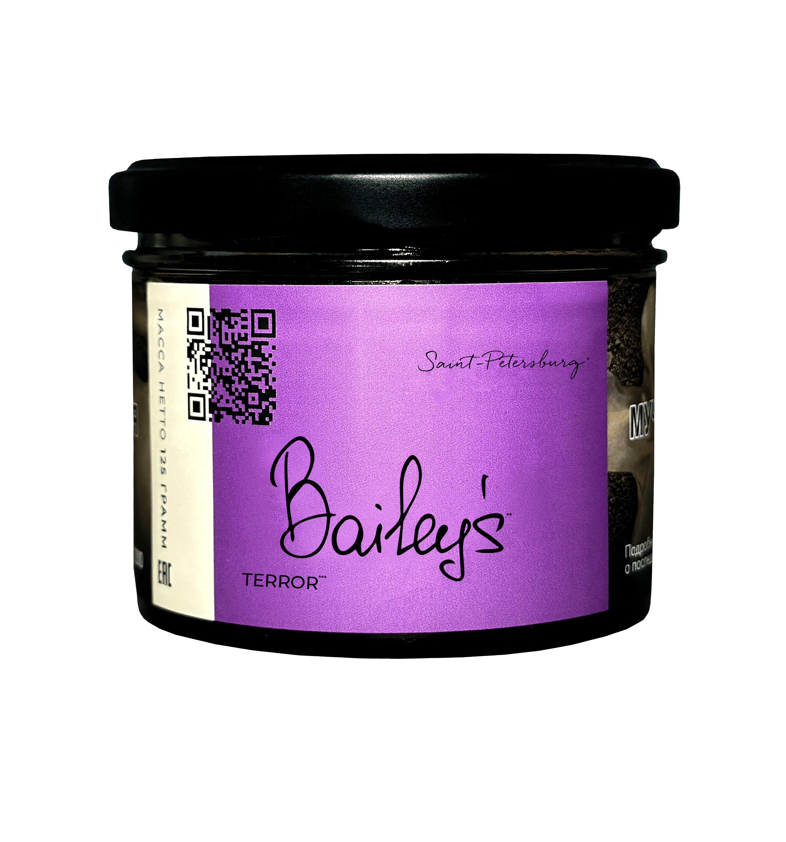 (m) trofimoff's terror 125 г baileys — Hookah Market (m) trofimoff's terror 125 г baileys
