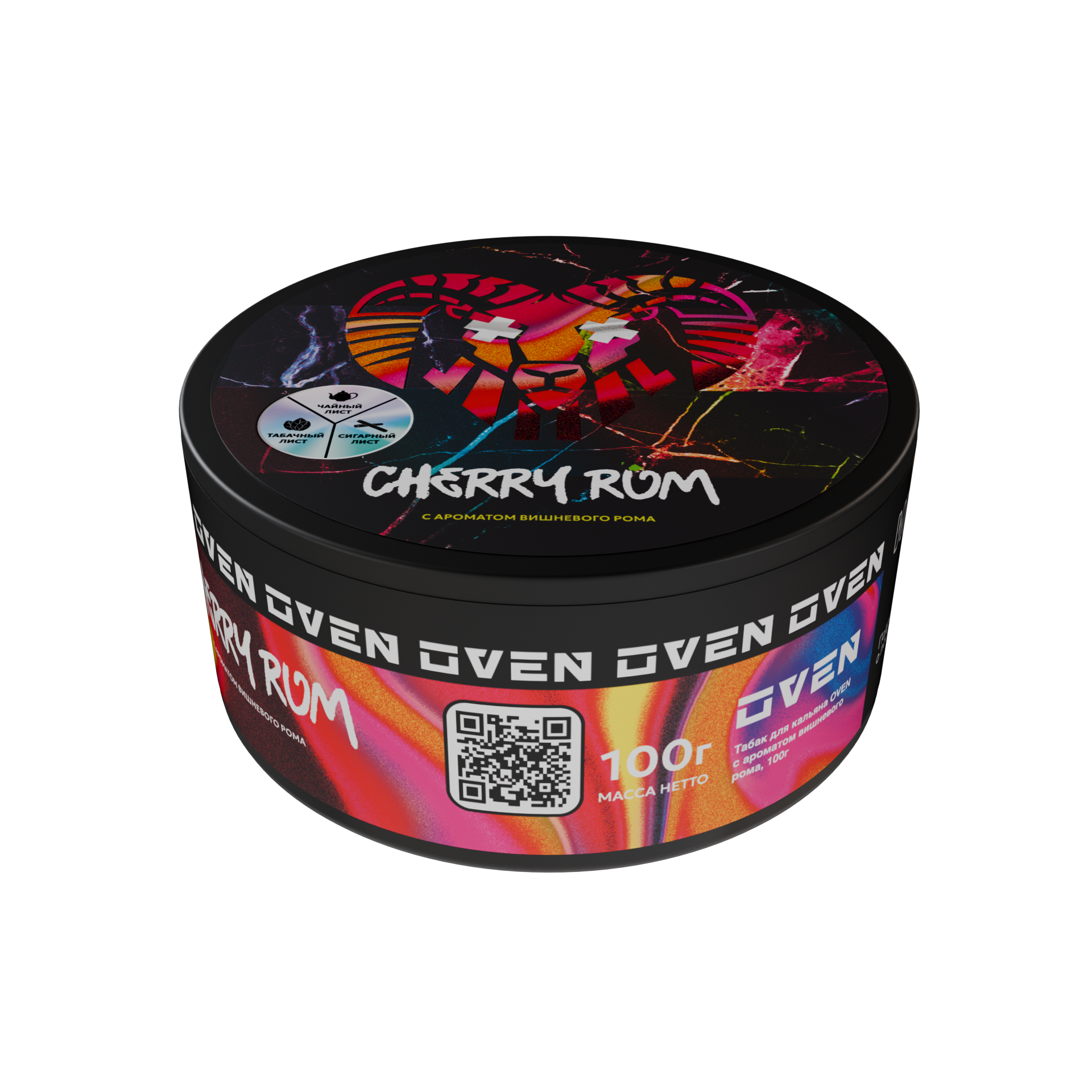 (m) oven 100 г cherry rom (вишневый ром) — Hookah Market (m) oven 100 г cherry rom (вишневый ром)