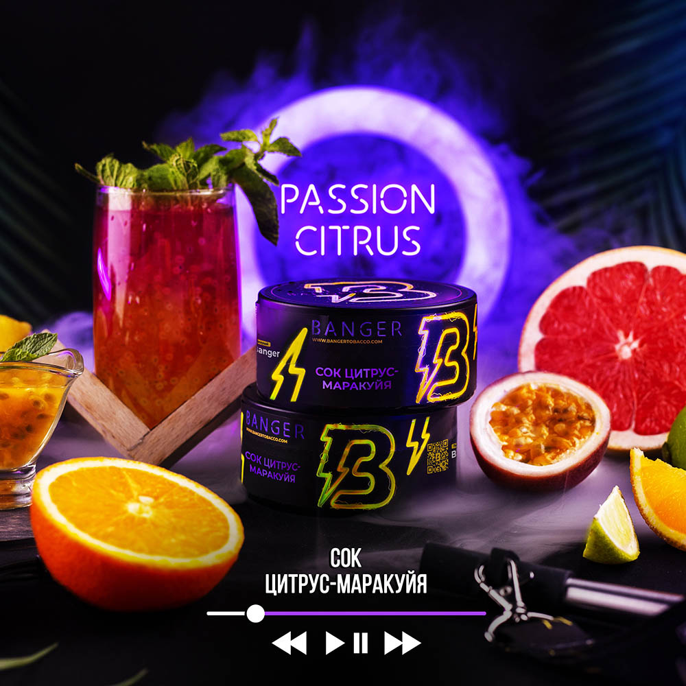  (m) banger 100 г passion citrus 