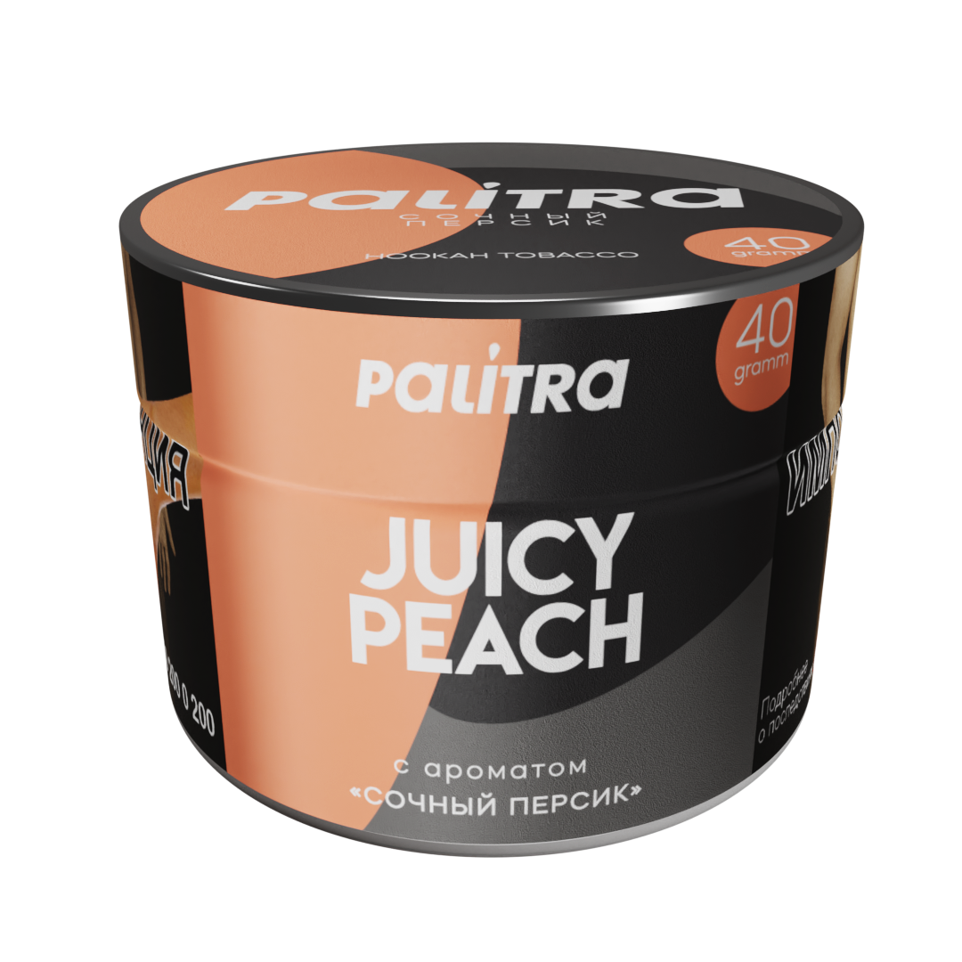 (m) palitra 40 г juicy peach — Hookah Market (m) palitra 40 г juicy peach