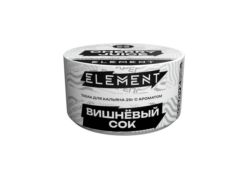  (m) element воздух 25 г вишнёвый сок (cherry juice) 