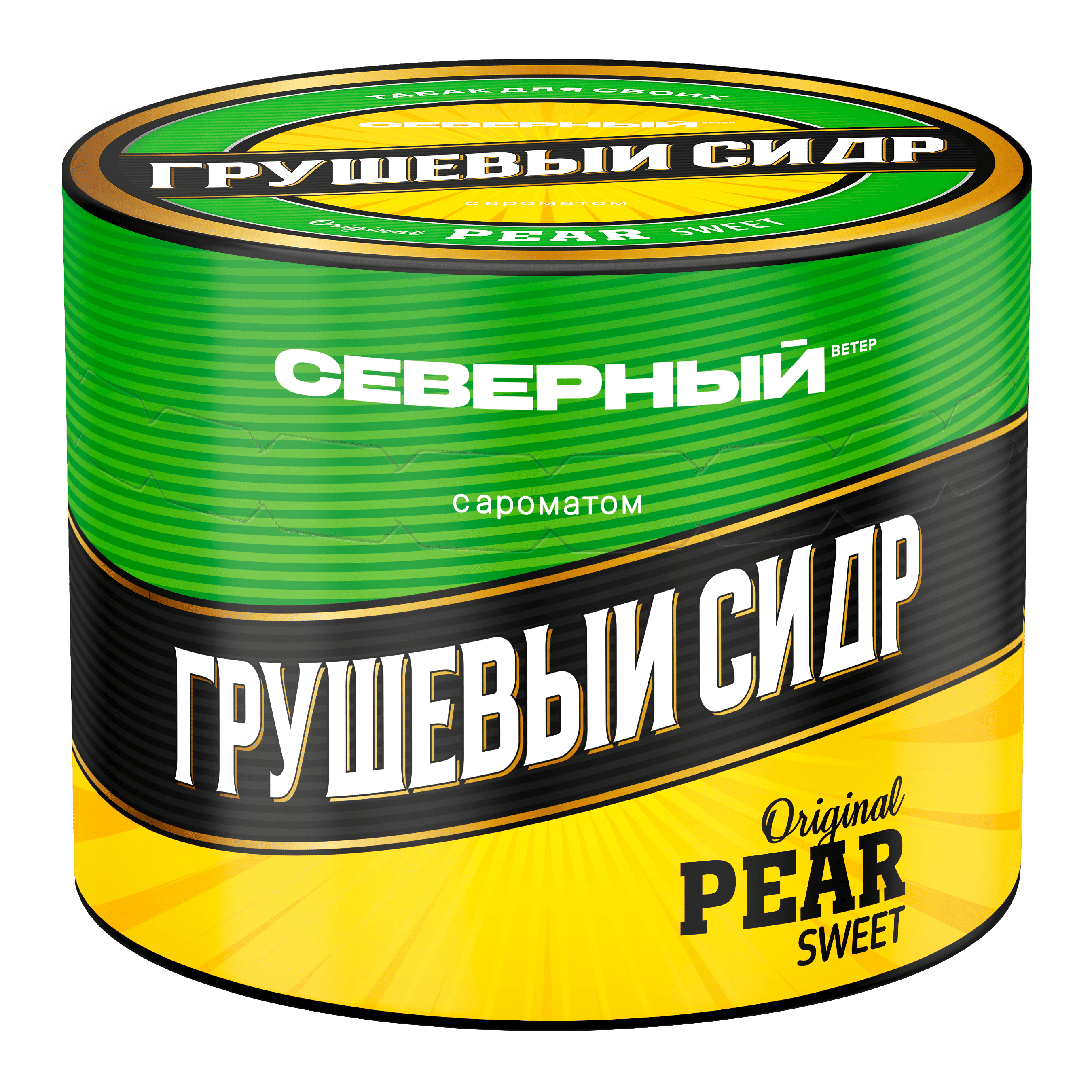 (m) северный 40 г грушевый сидр — Hookah Market (m) северный 40 г грушевый сидр