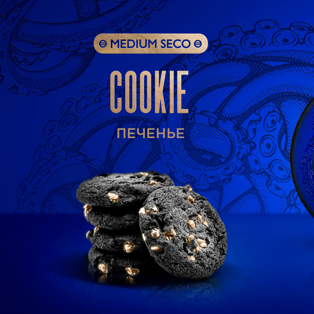  (m) kraken medium seco 100 г cookie (печенье) 