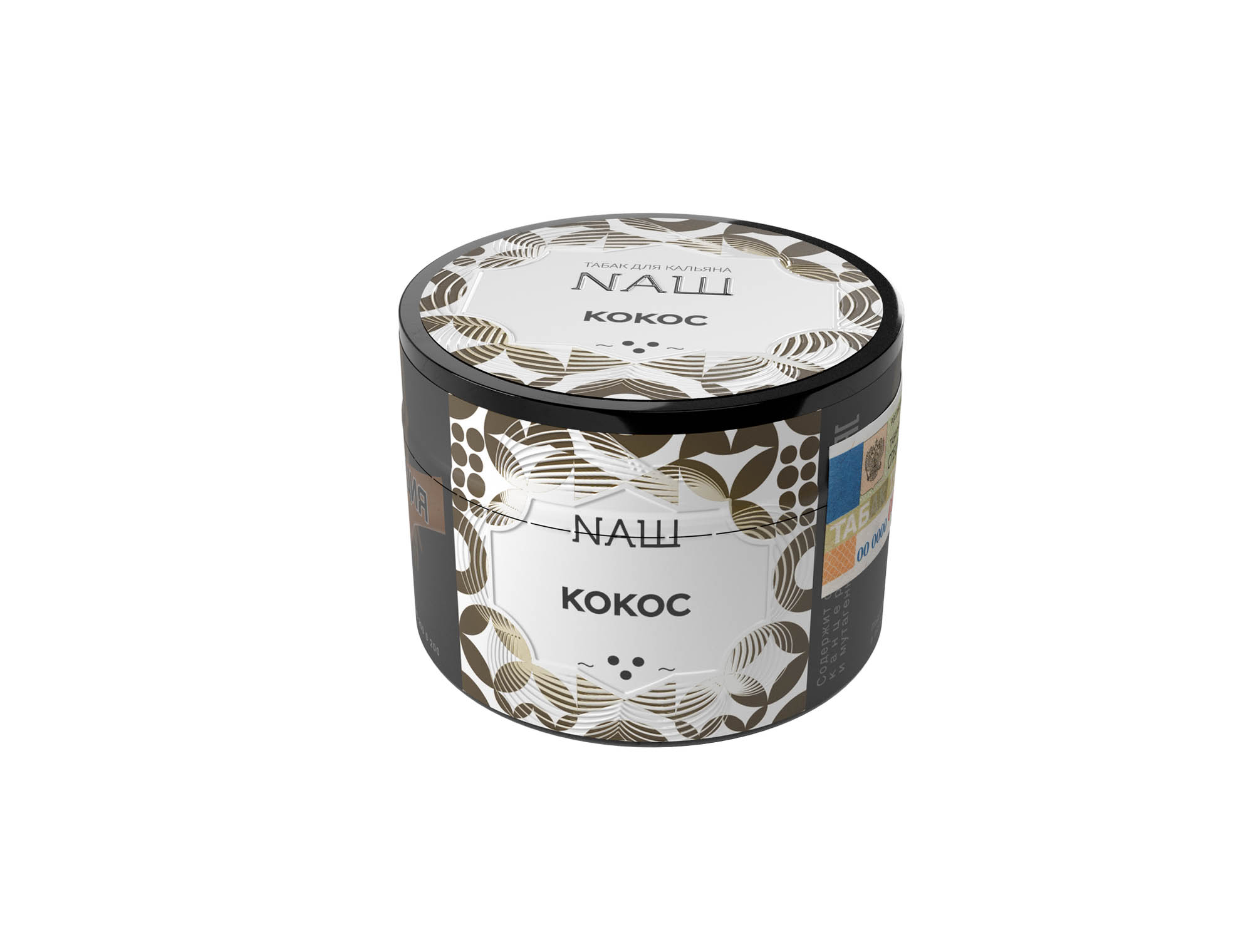  (m) nаш 40 г кокос 