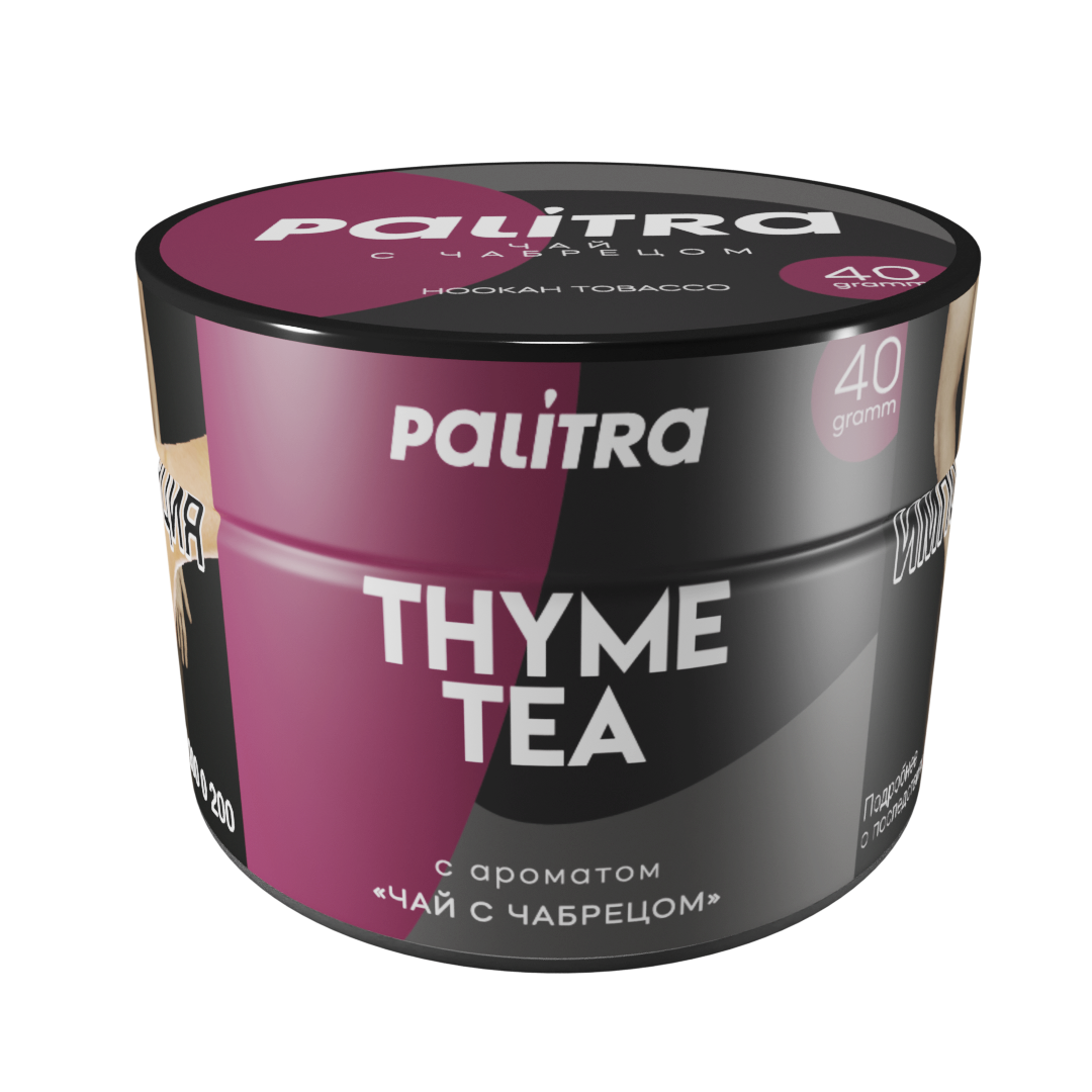 (m) palitra 40 г thyme tea — Hookah Market (m) palitra 40 г thyme tea