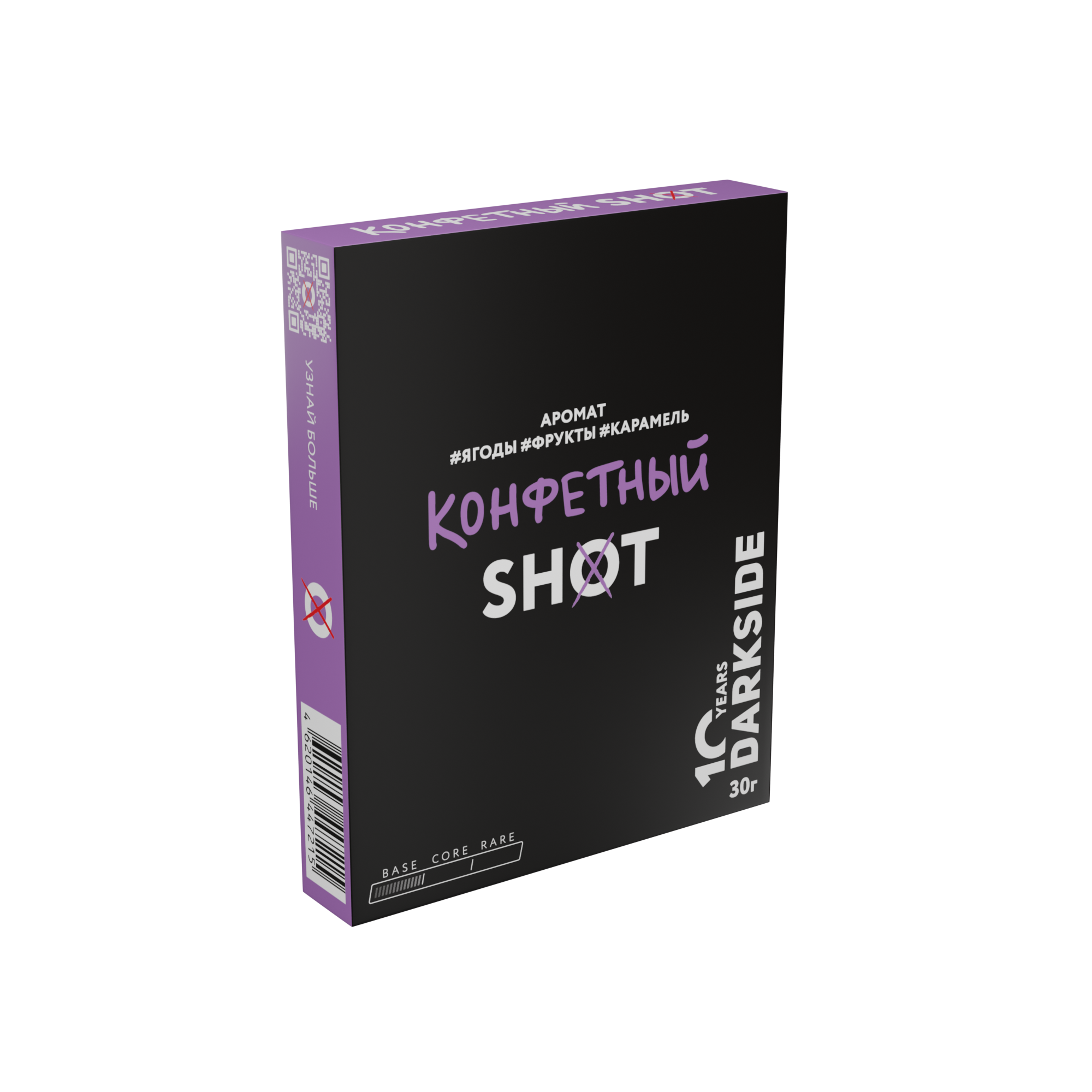 (m) darkside shot 30 г конфетный — Hookah Market (m) darkside shot 30 г конфетный