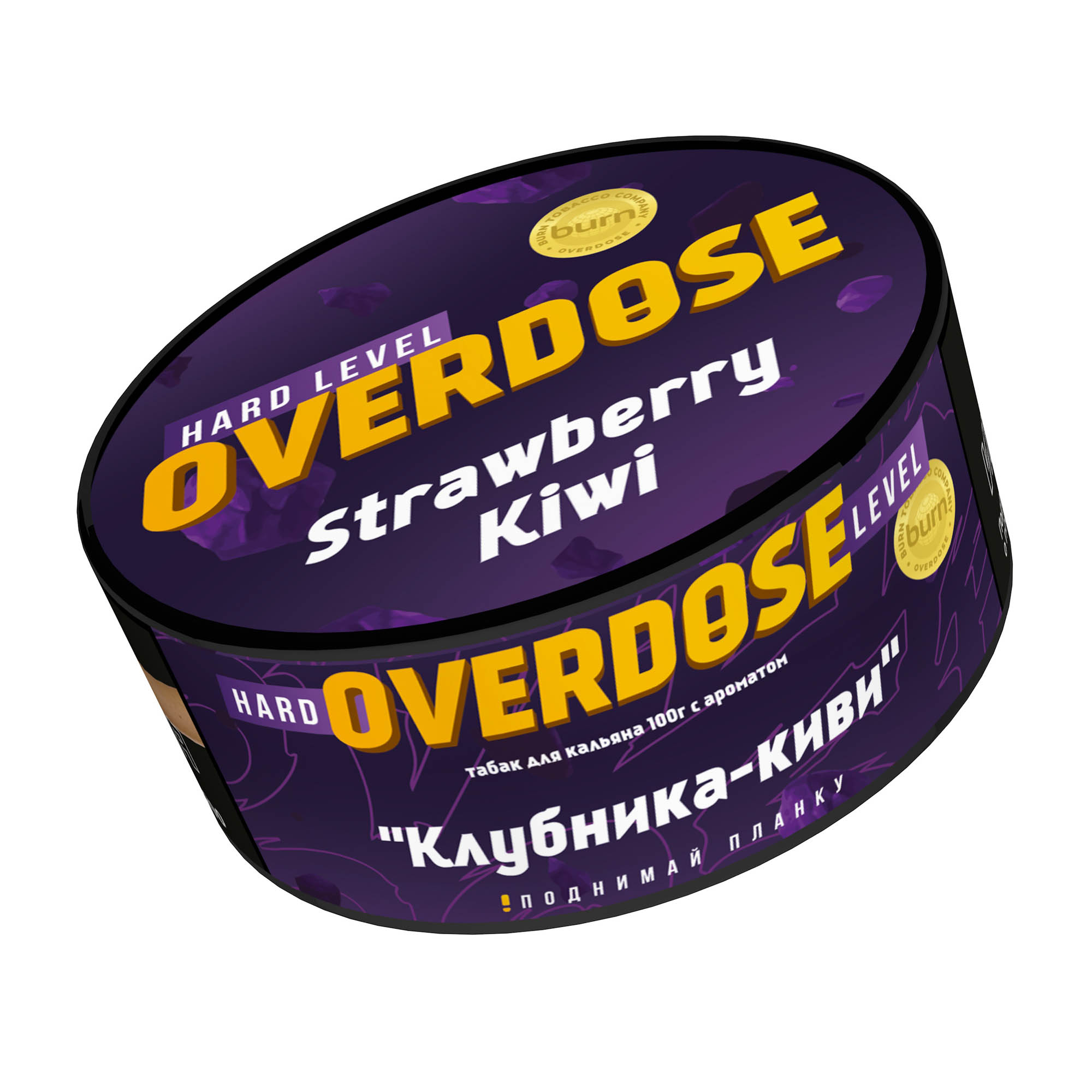  (m) overdose 100 г strawberry kiwi 