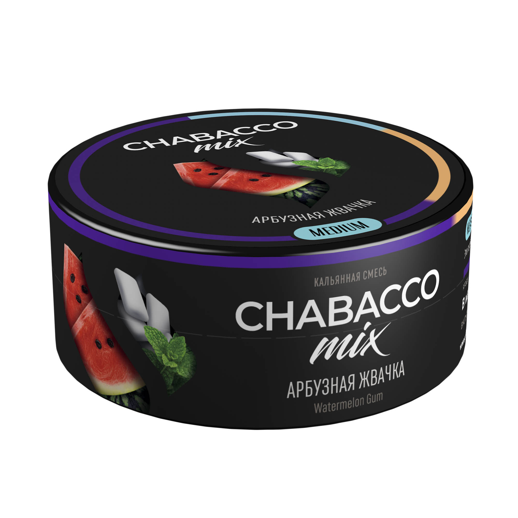  (m) chabacco mix 25 г watermelon gum (арбузная жвачка) 