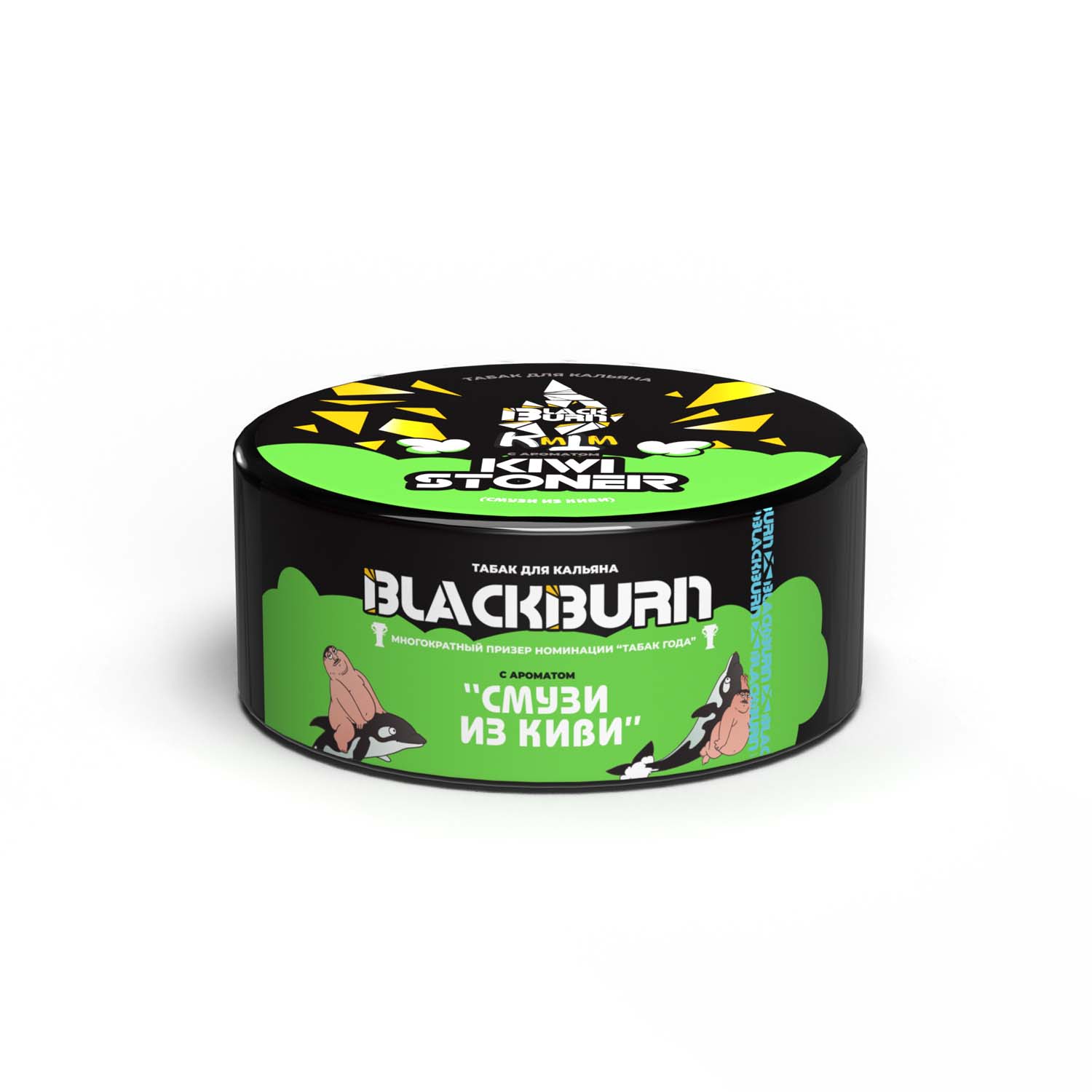 (m) burn black 25 г kiwistoner (киви смузи) — Hookah Market (m) burn black 25 г kiwistoner (киви смузи)