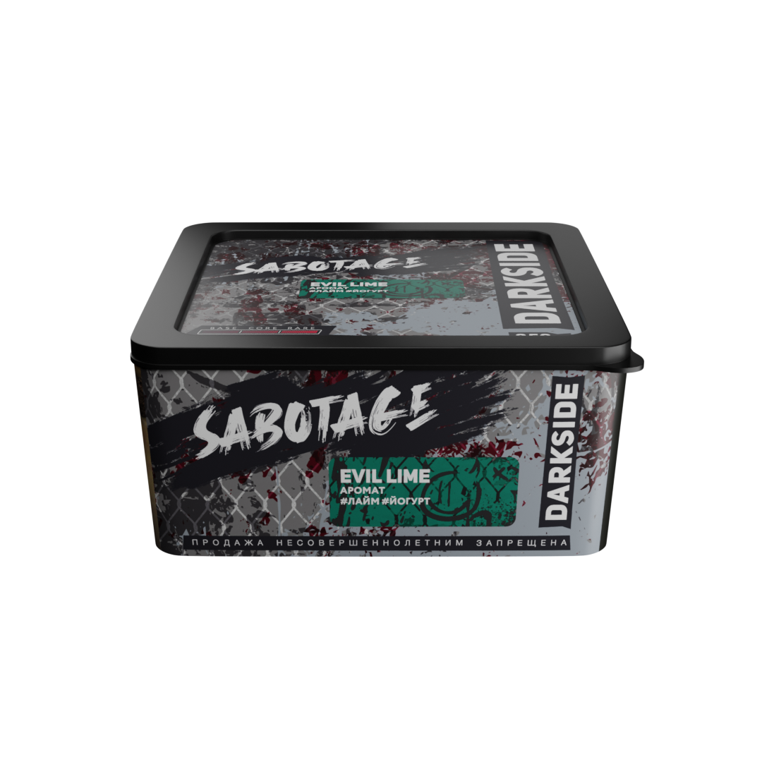 (m) darkside sabotage 250 г evil lime — Hookah Market (m) darkside sabotage 250 г evil lime