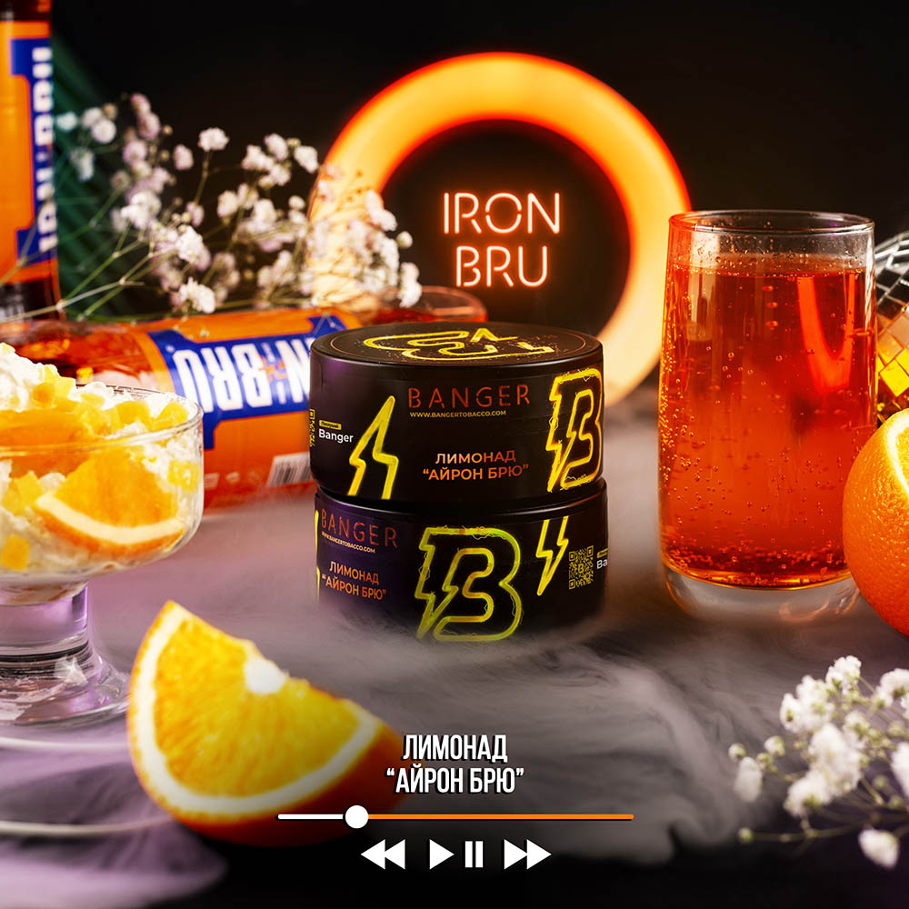 (m) banger 25 г iron bru — Hookah Market (m) banger 25 г iron bru