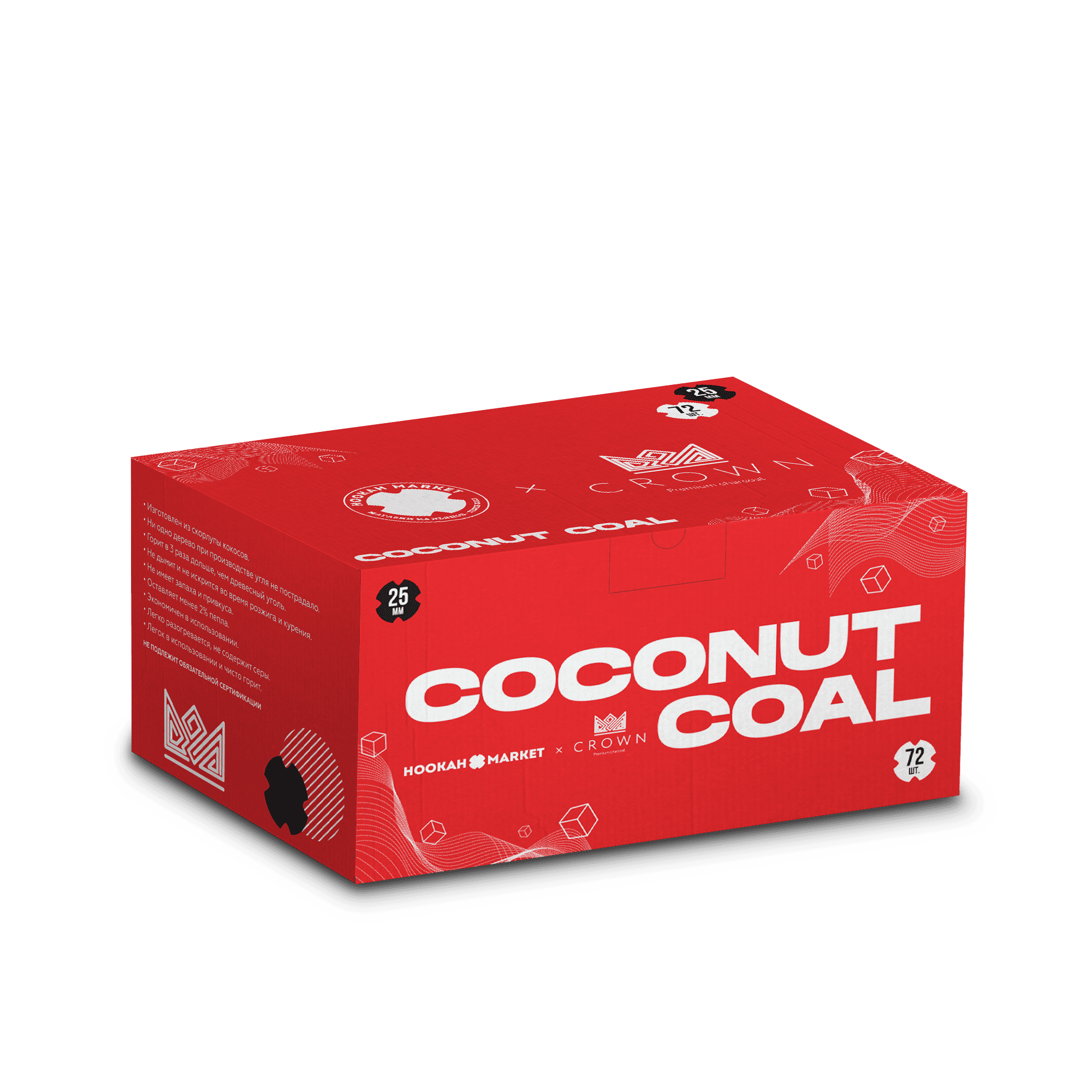 уголь hookahmarket x crown 25 мм 72 куб — Hookah Market уголь hookahmarket x crown 25 мм 72 куб